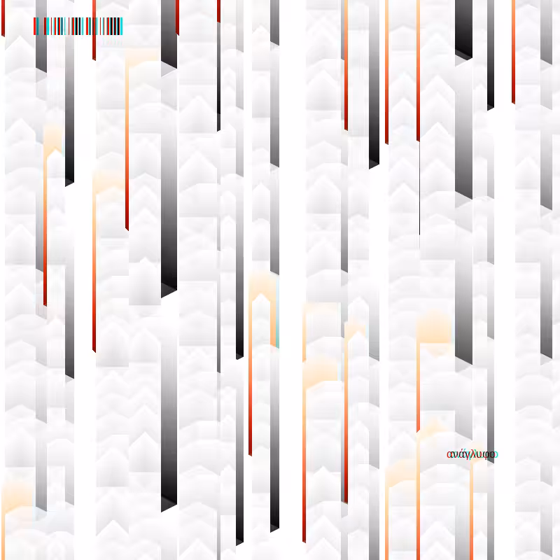 anaglyphic - Waves #82