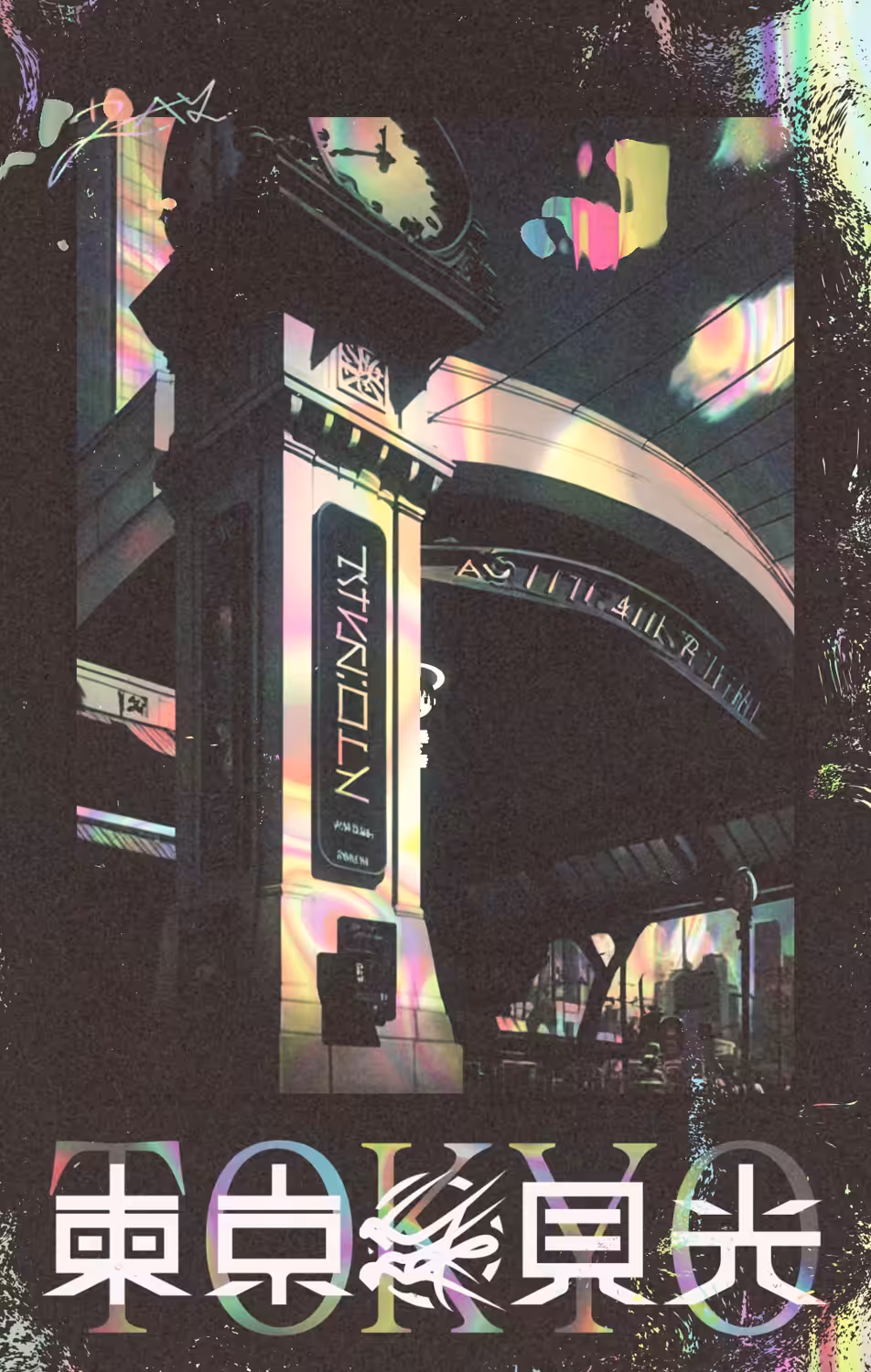Tokyo Journey #31