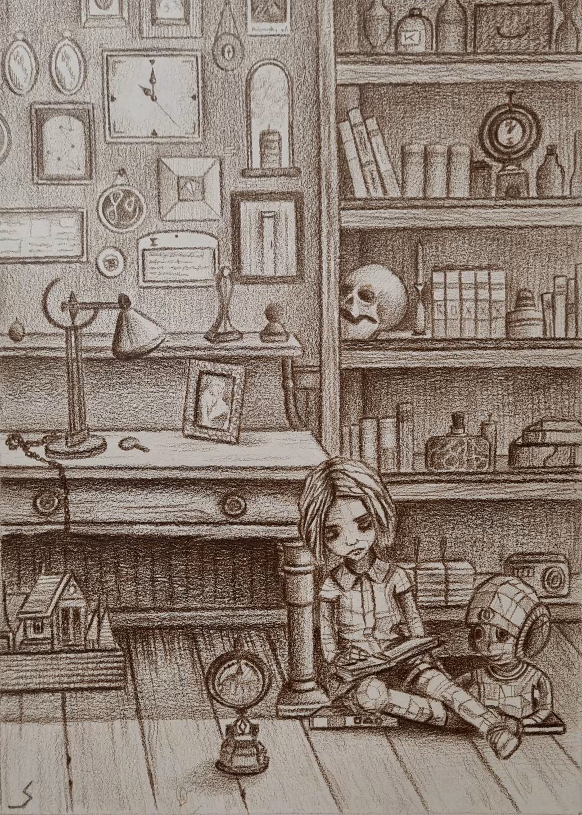 Room No.7