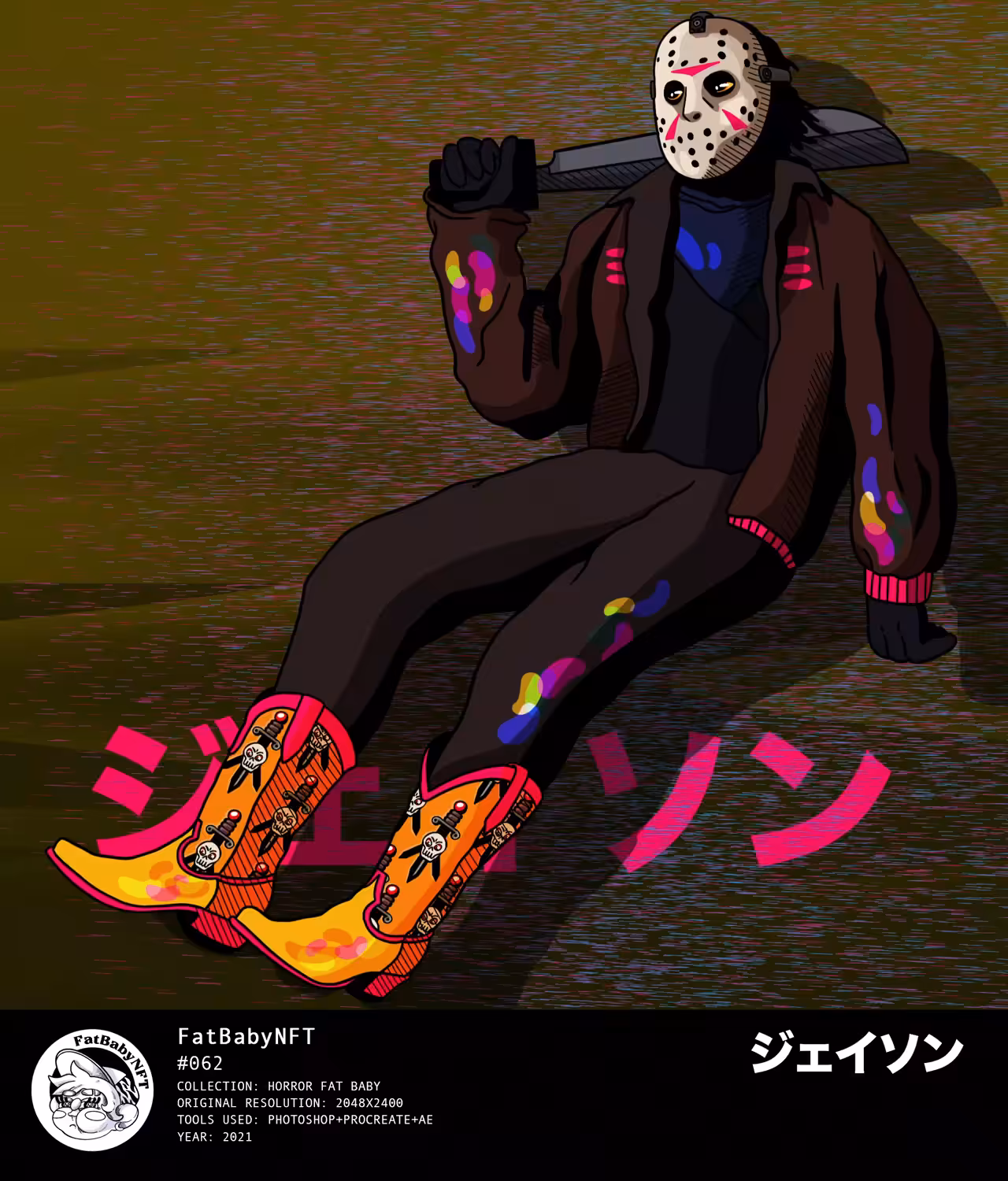 Fat Jason