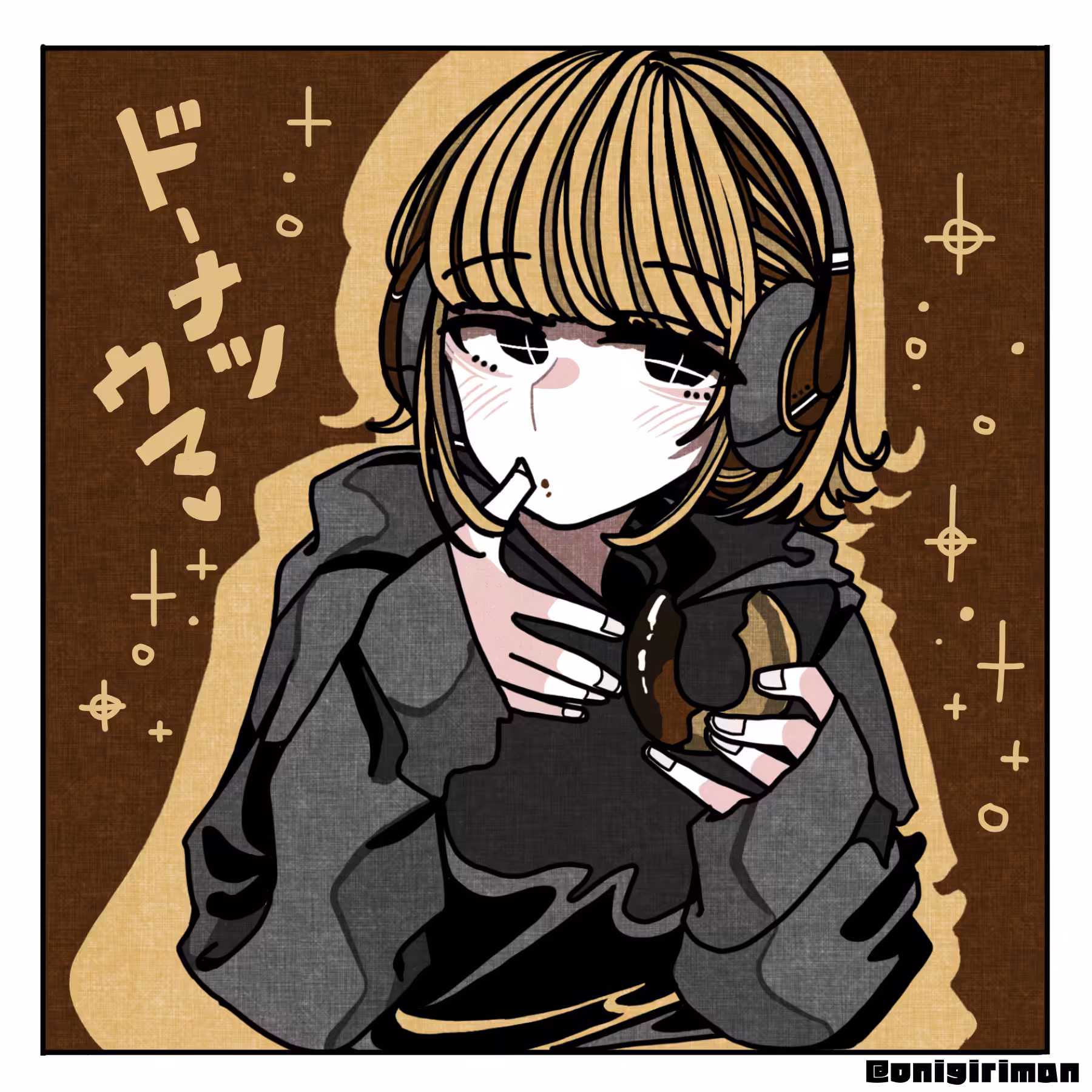 She wants to marry a donut.