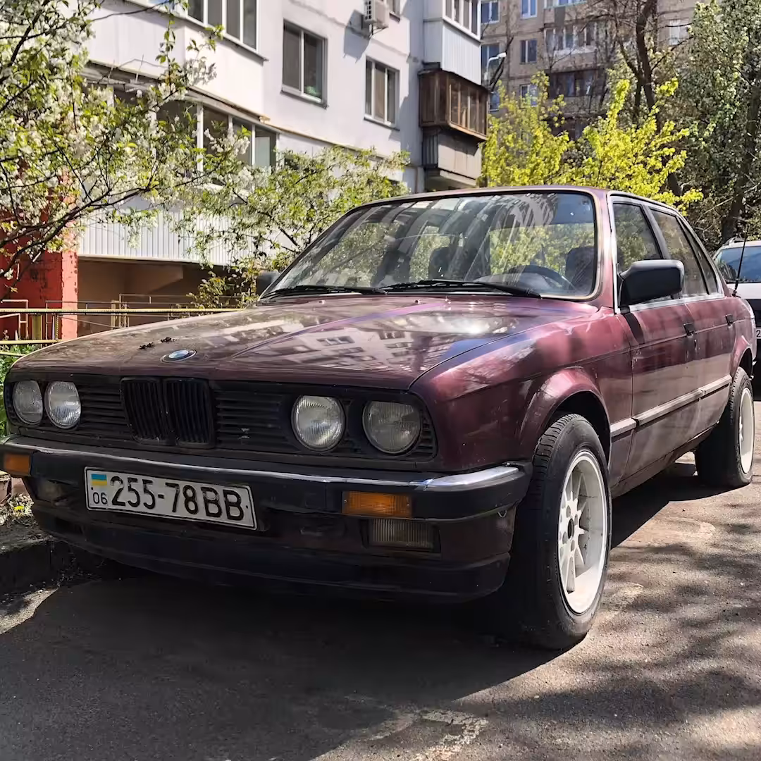 The Carspotting Manifesto (original music)