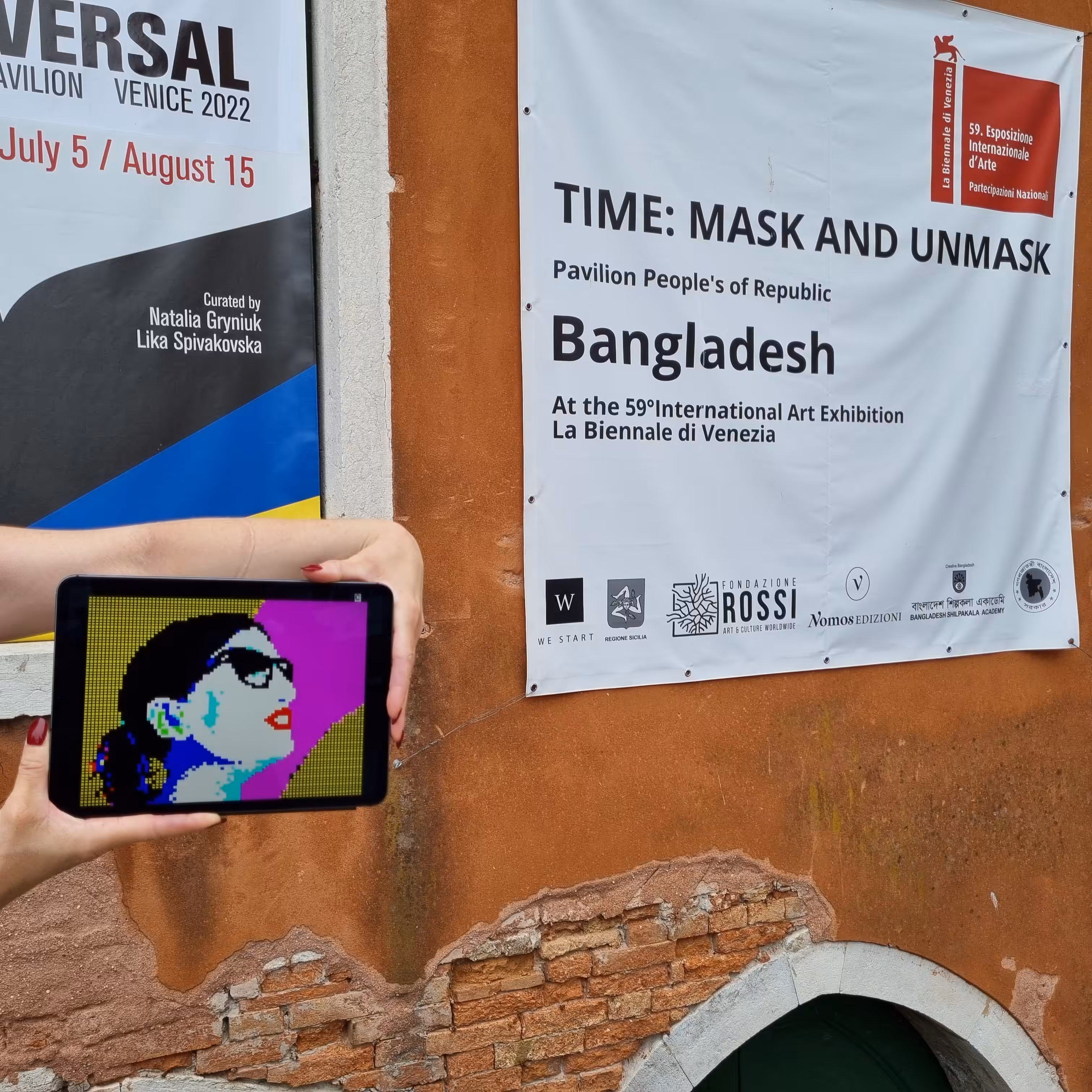 EDEN Stories - Season 3 - EDEN in Venice: EDEN outside the pavilion of the People's Republic of Bangladesh