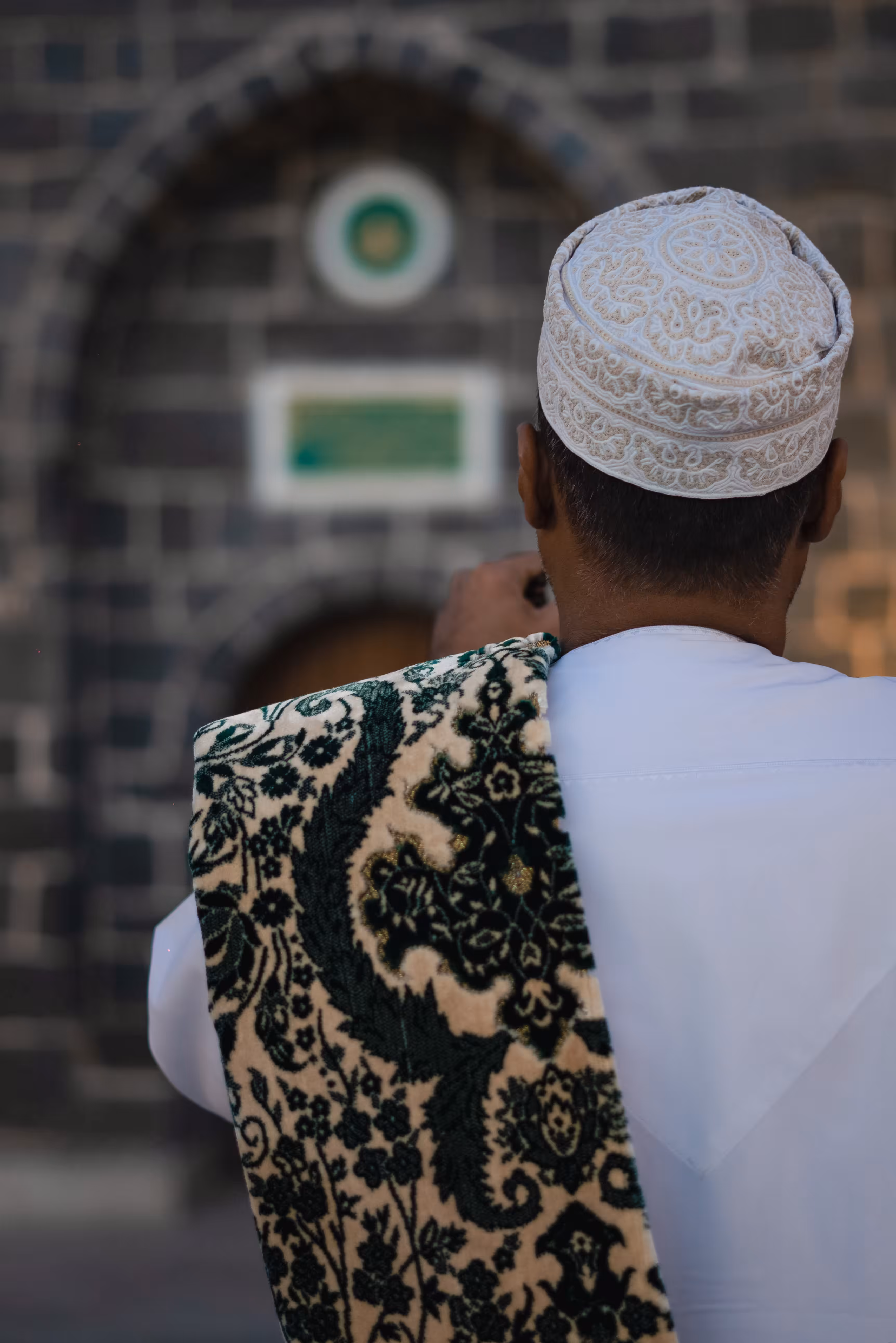 Islamic Views