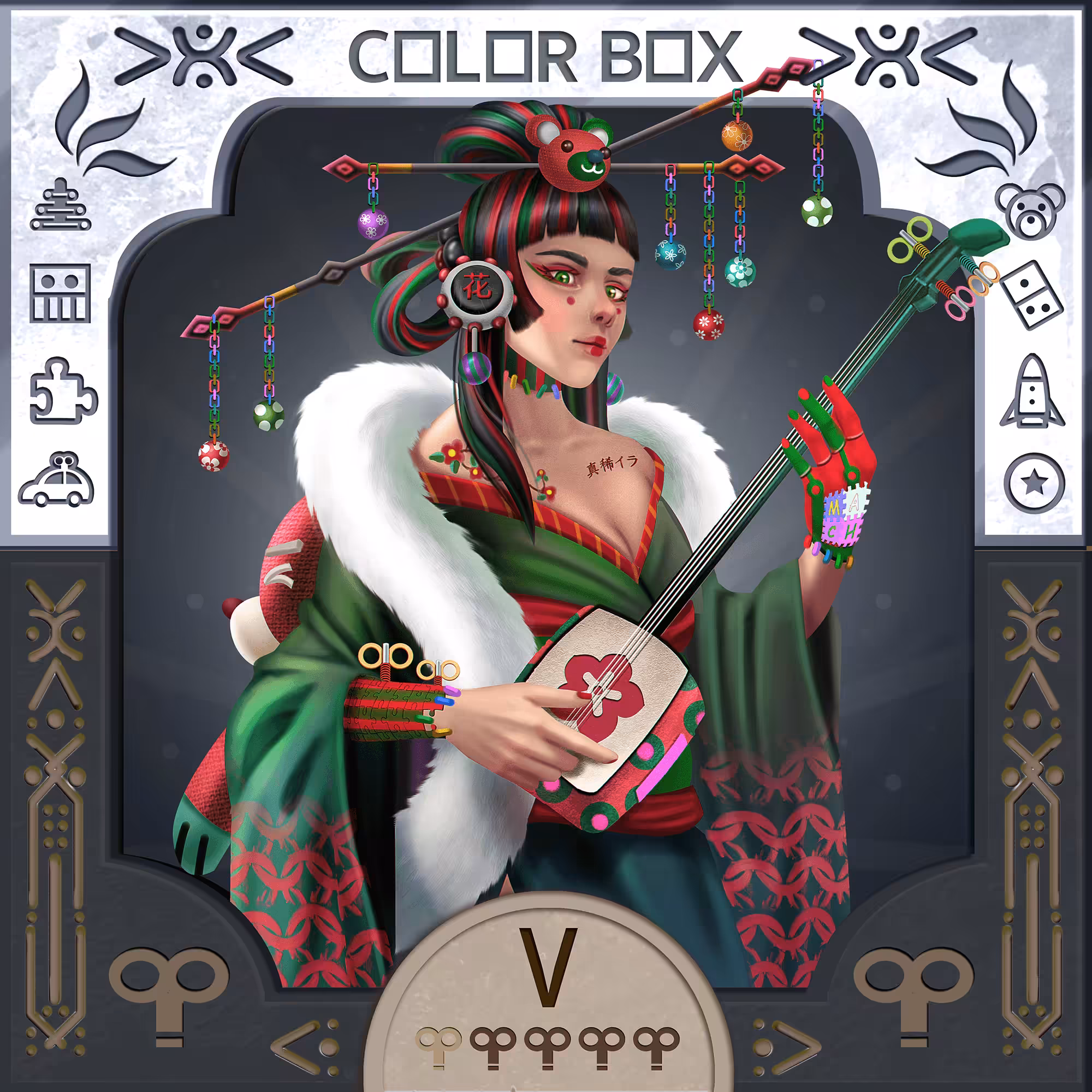 The Color Box: Aki #5