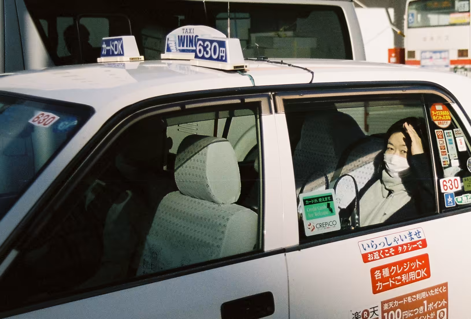 Rodeo posts: Backseat Serenade