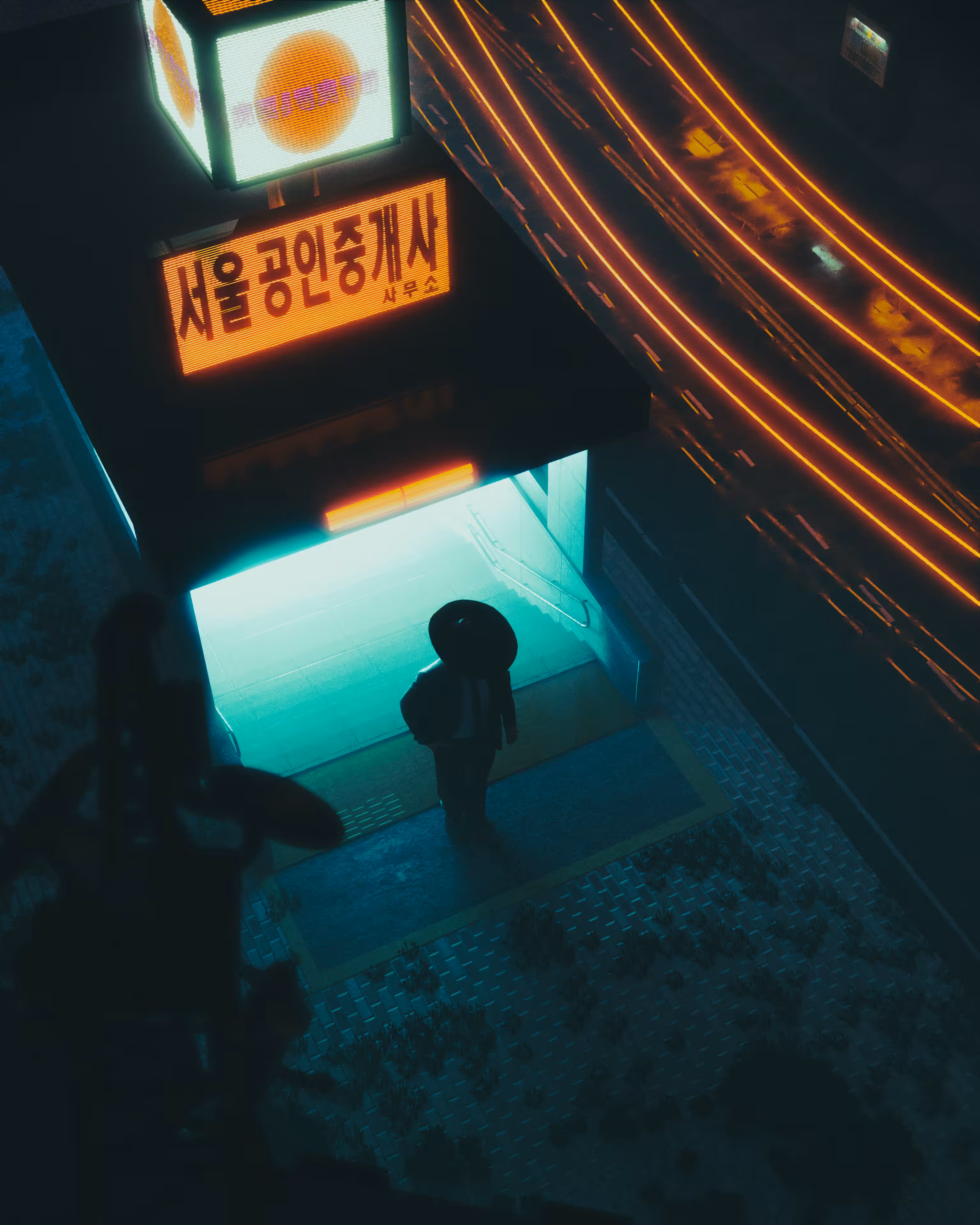 Midnight City #2