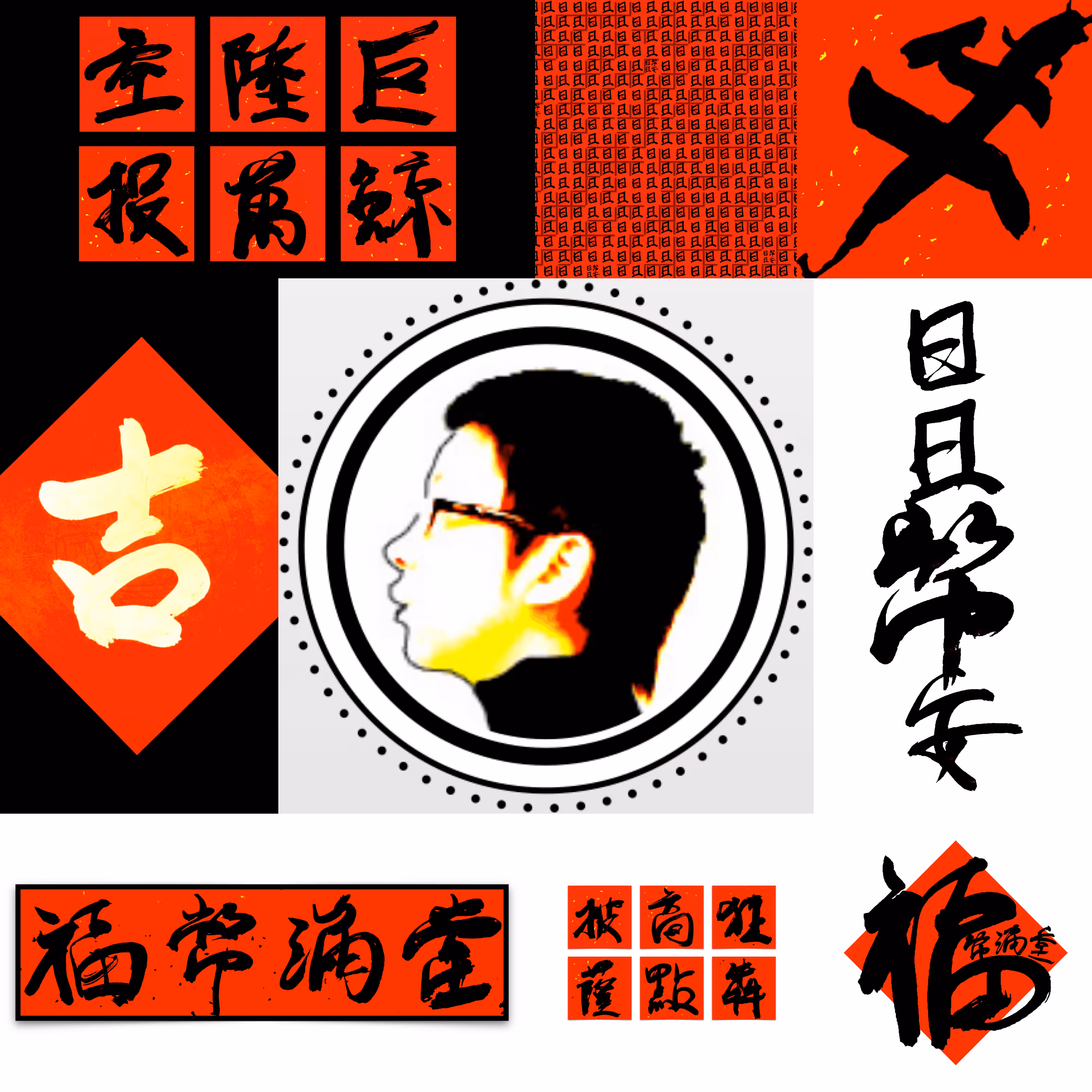 dAAAb Artdrops
