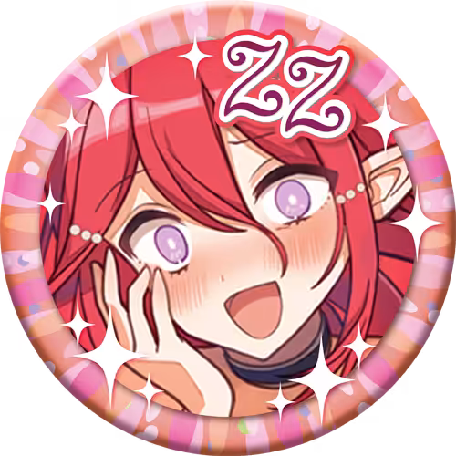 Iris, Frustrated: ZZ, Pleasure