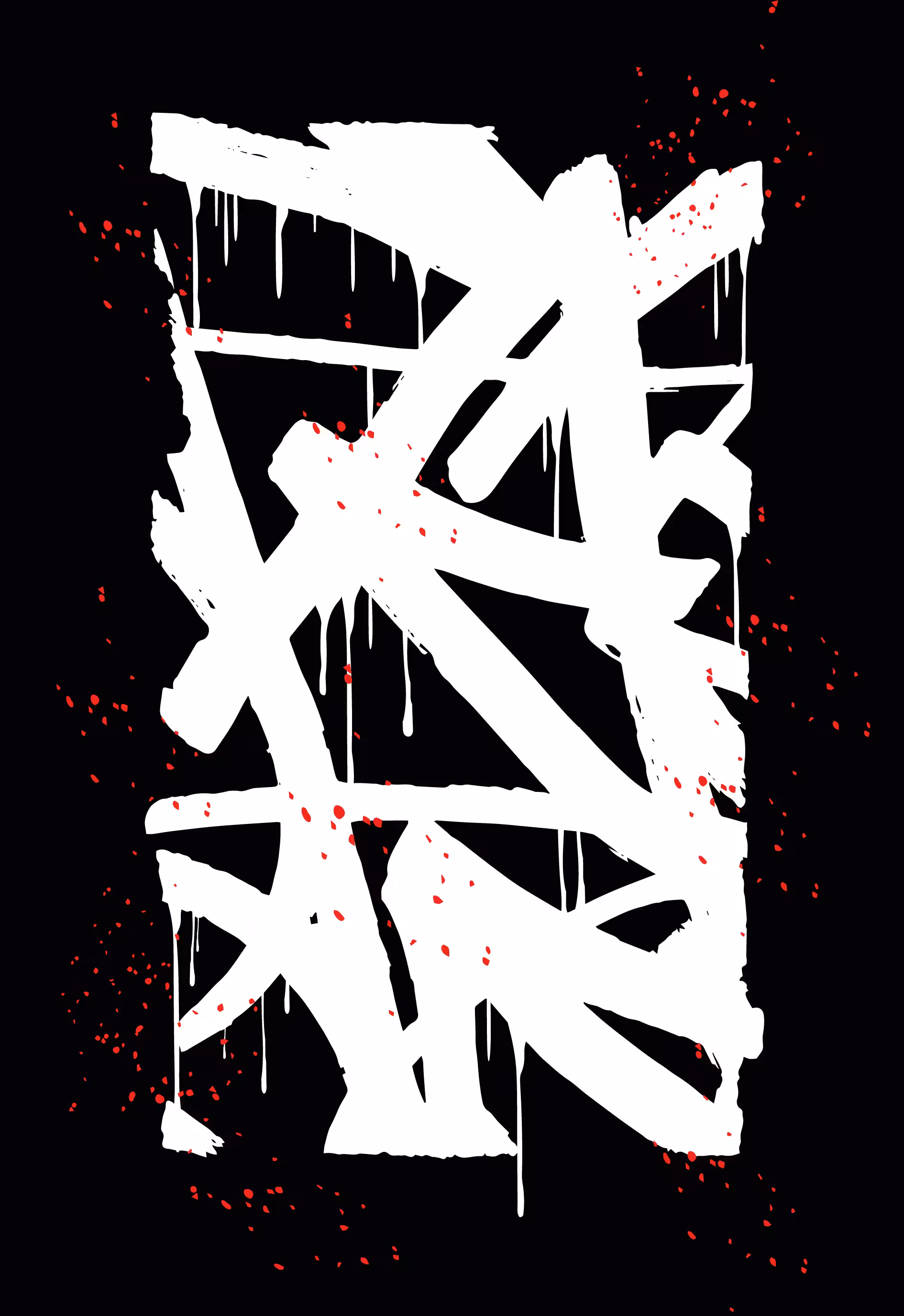 Trashed and Damned #51
