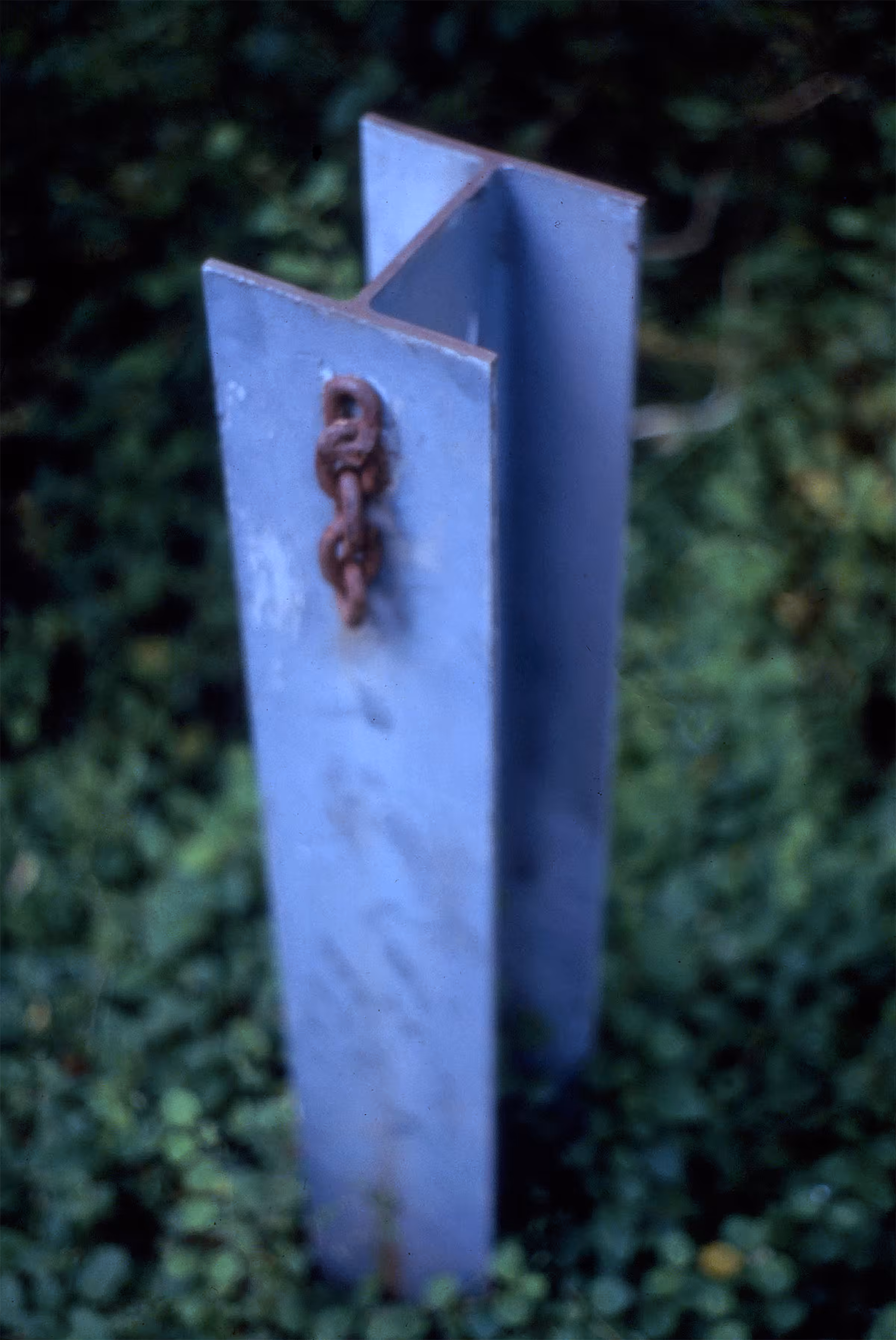 Border Beam