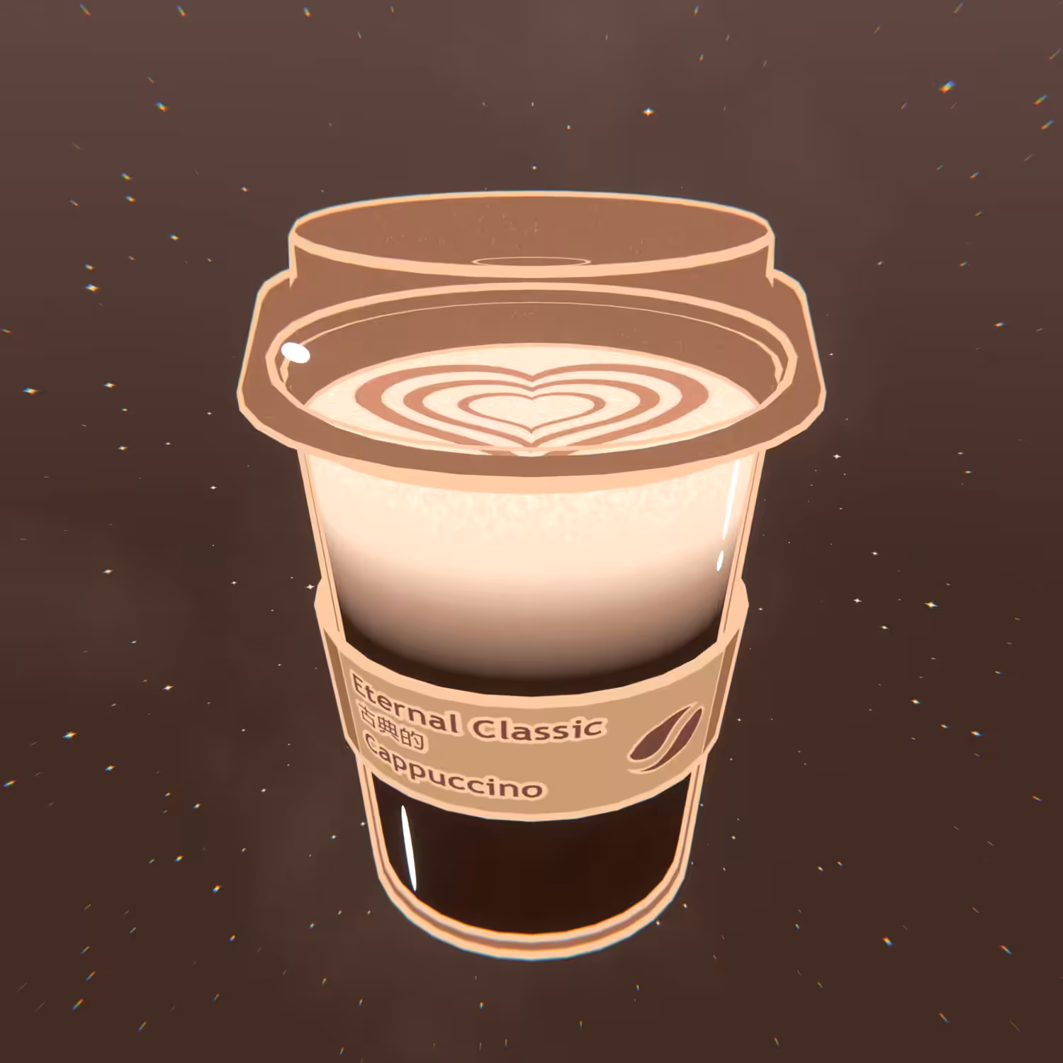 Coffee | #005 | Eternal Classic