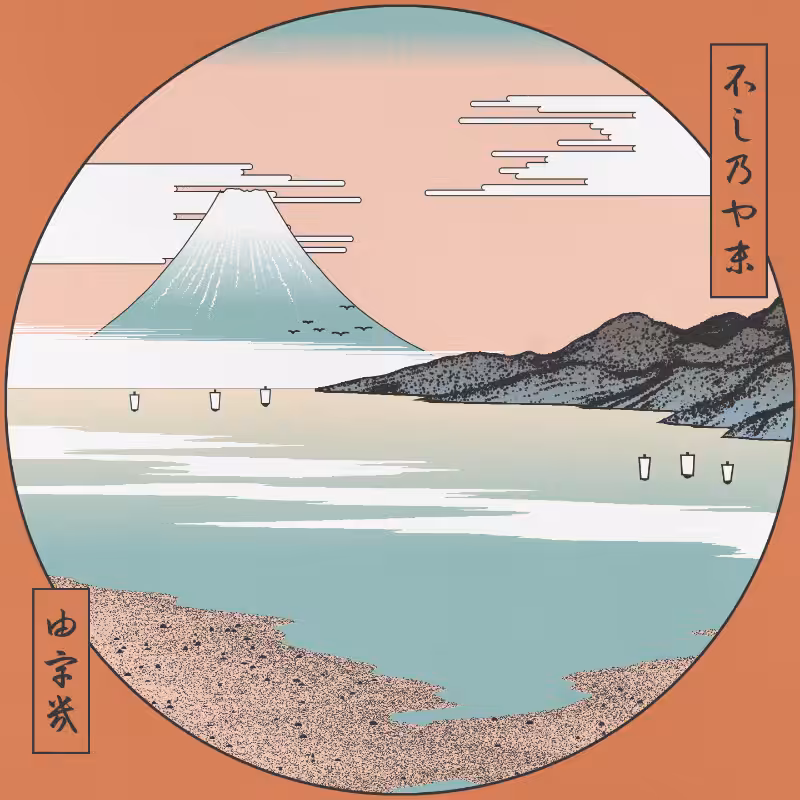 ukiyo-e seascape #201