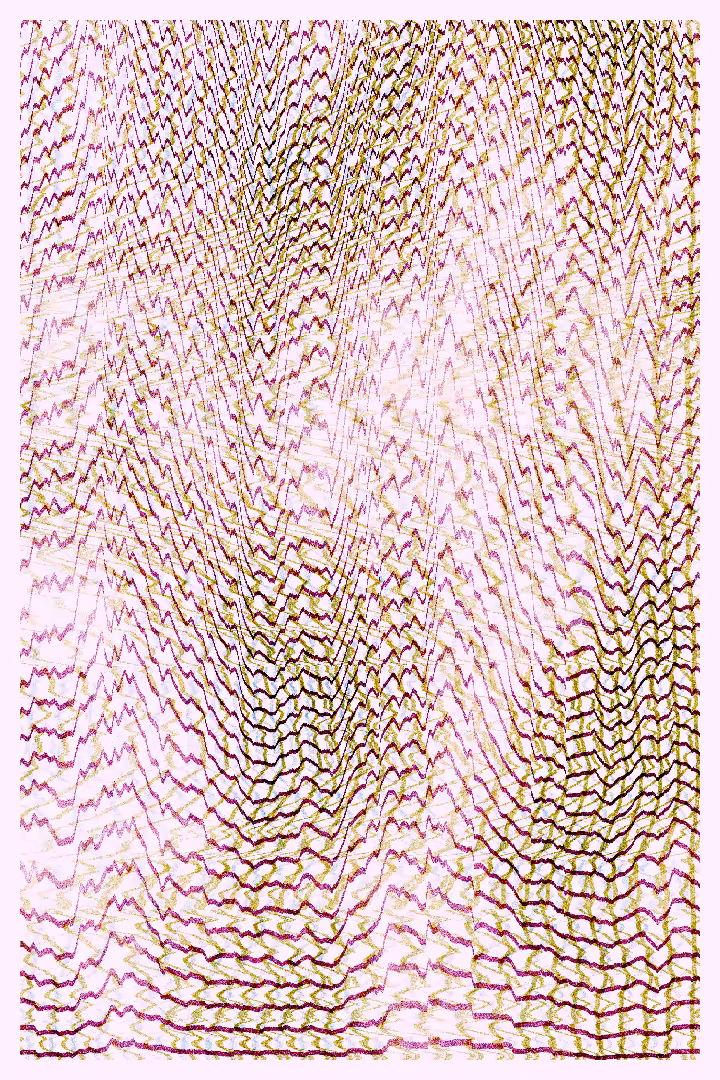 Inertia #200