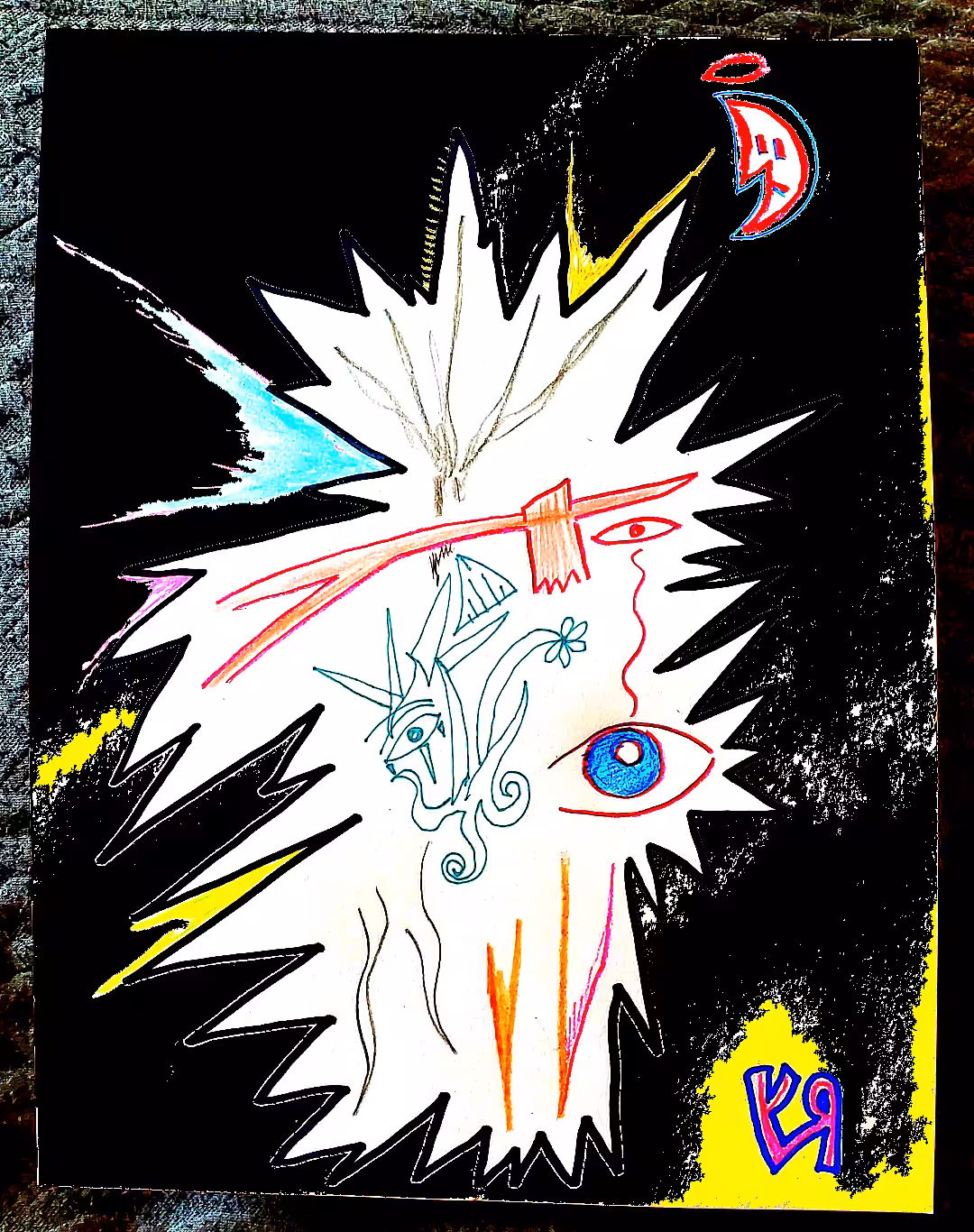 "Zot Zot Zam" by Richard F. Yates (Holy Fool)