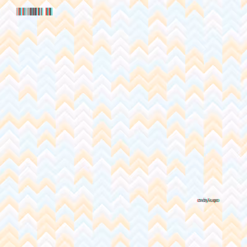 anaglyphic - Clouds #7