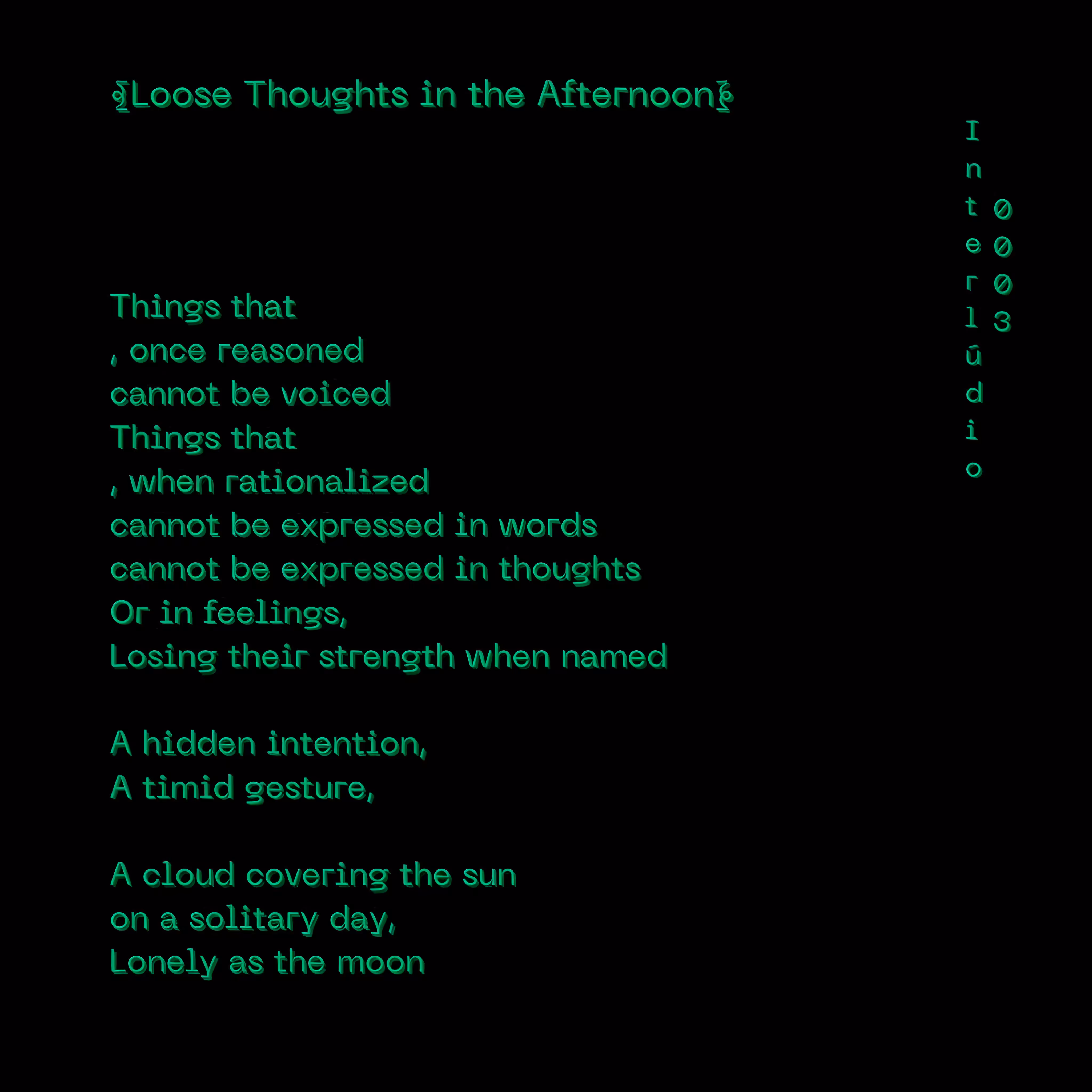 Loose Thoughts in the Afternoon