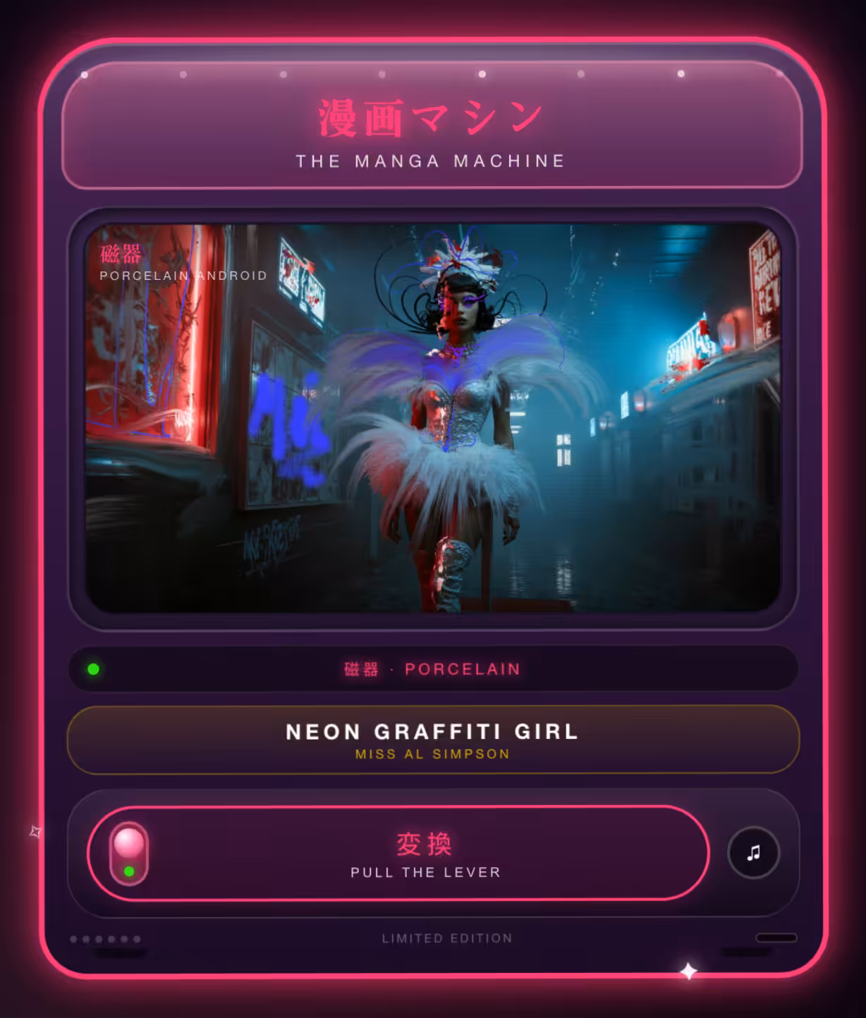 MINI MANGA MACHINES: NEON GRAFFITI GIRL — The Manga Machine
