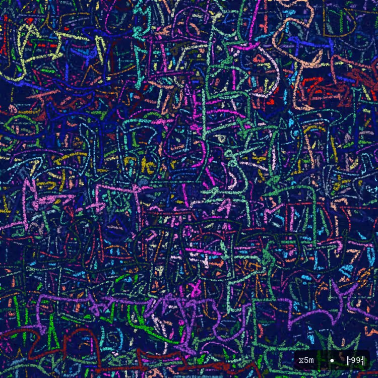 Code 1337 #18