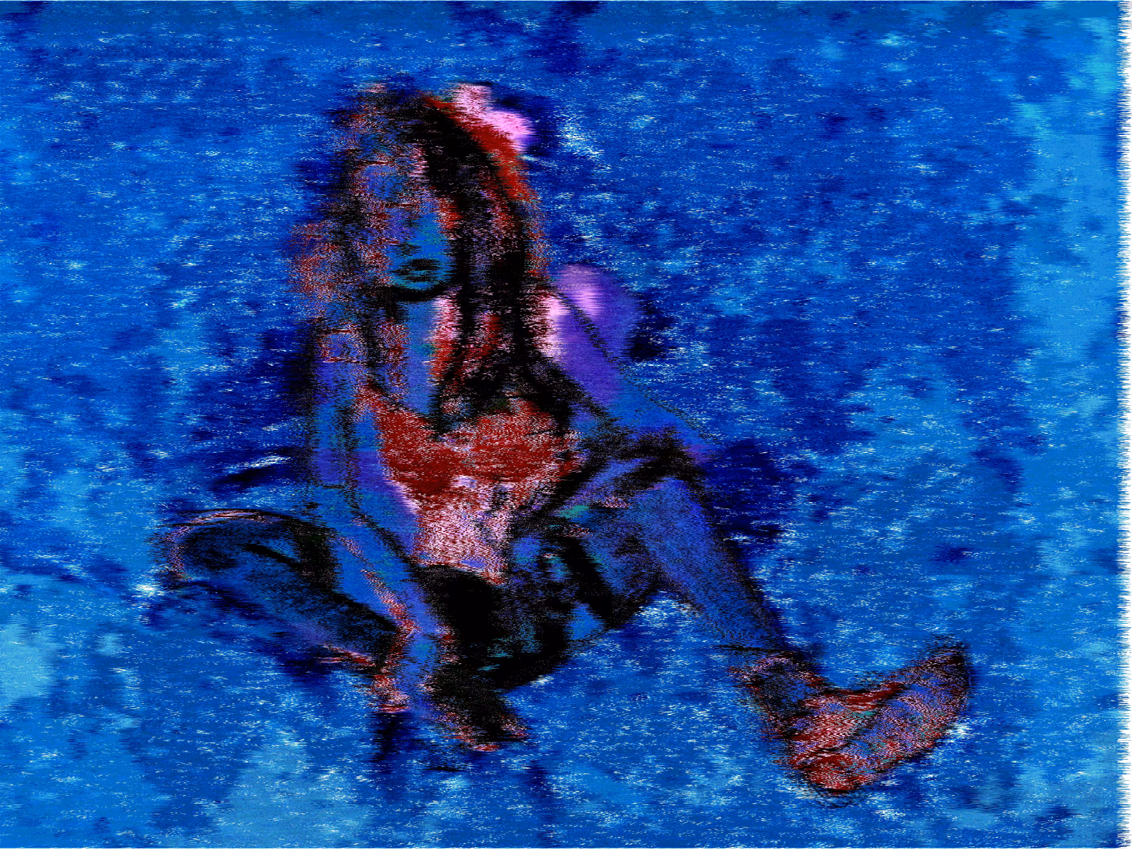 Requiem for a memory