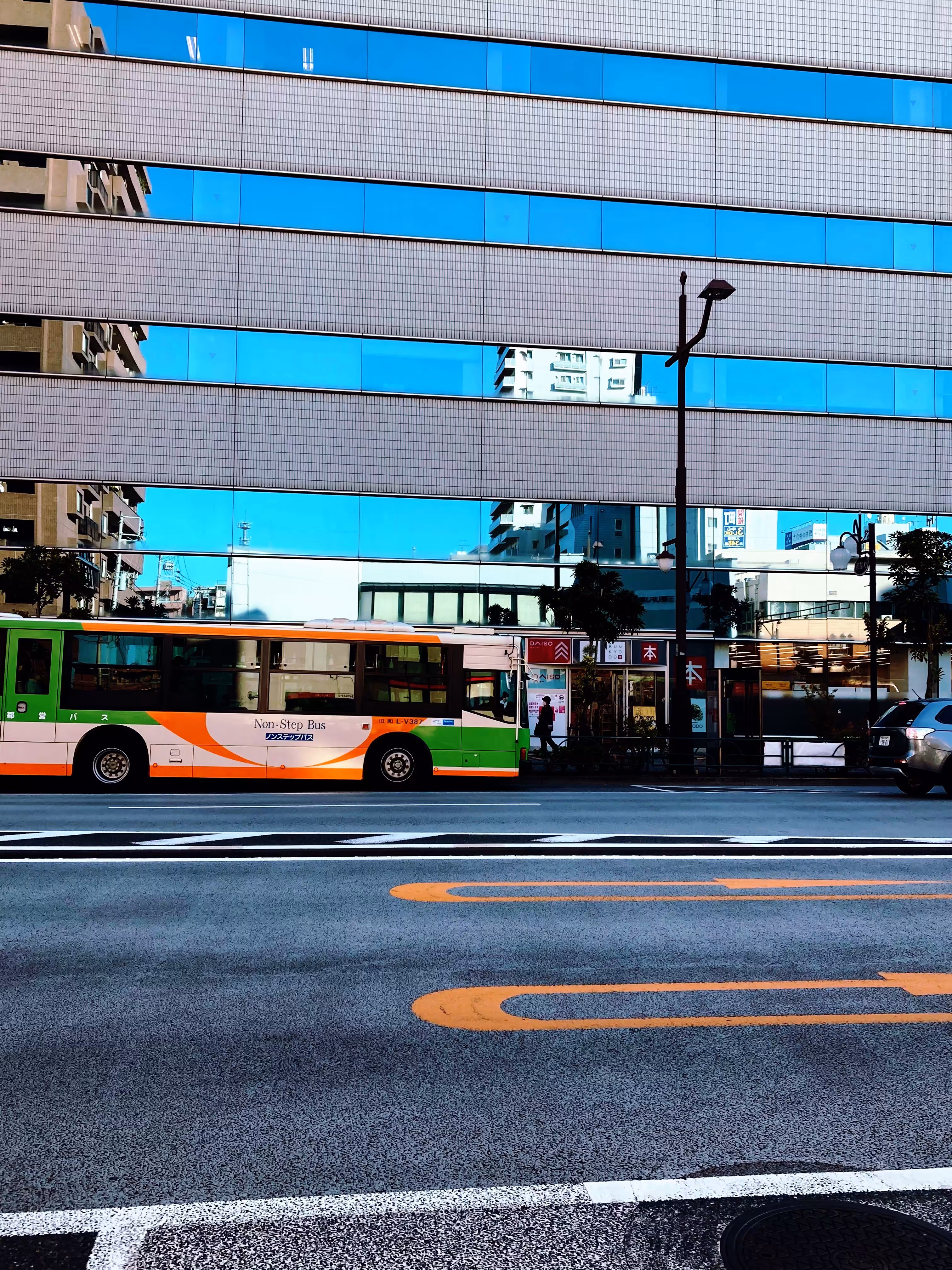 MTSGO