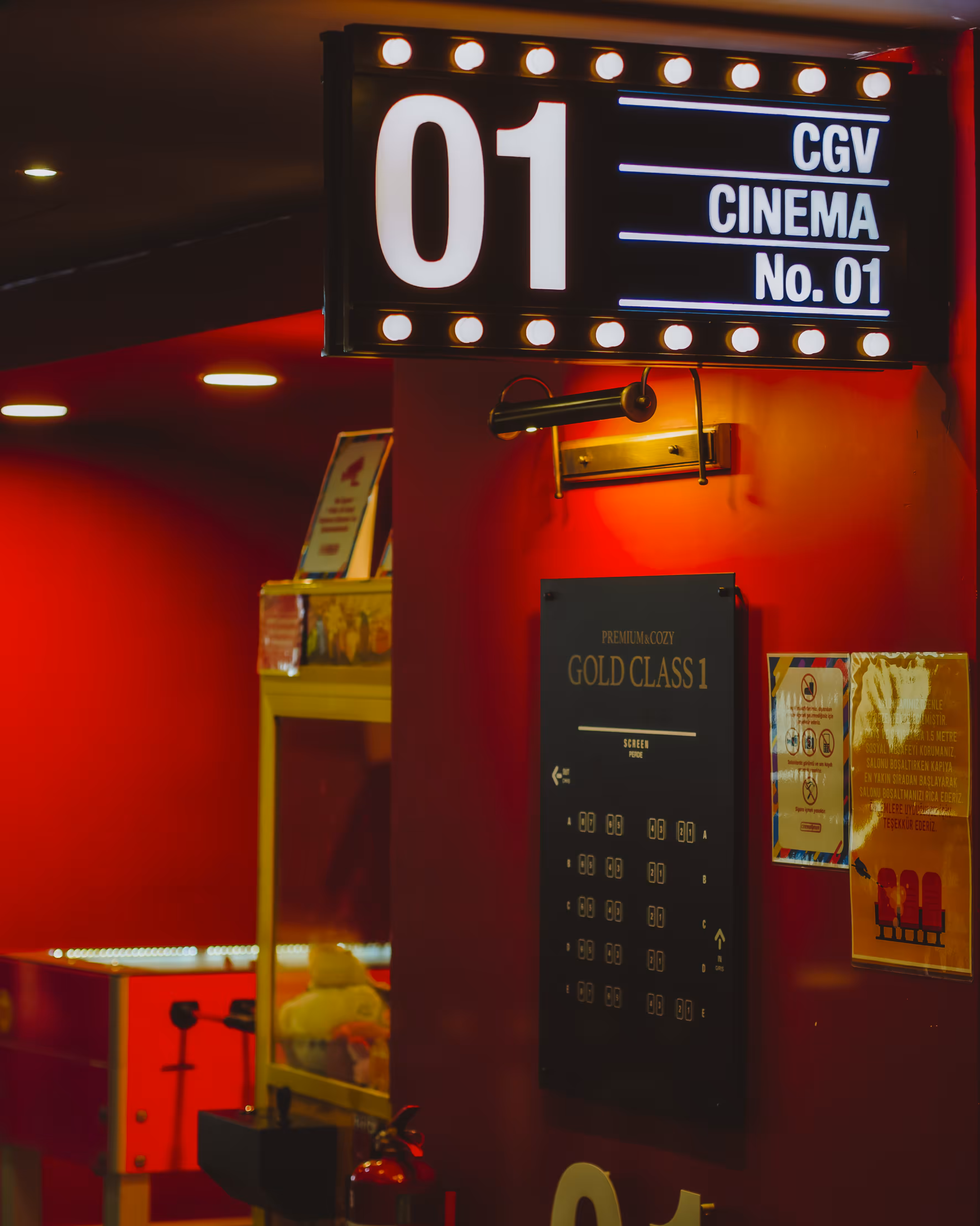Cinema No.01