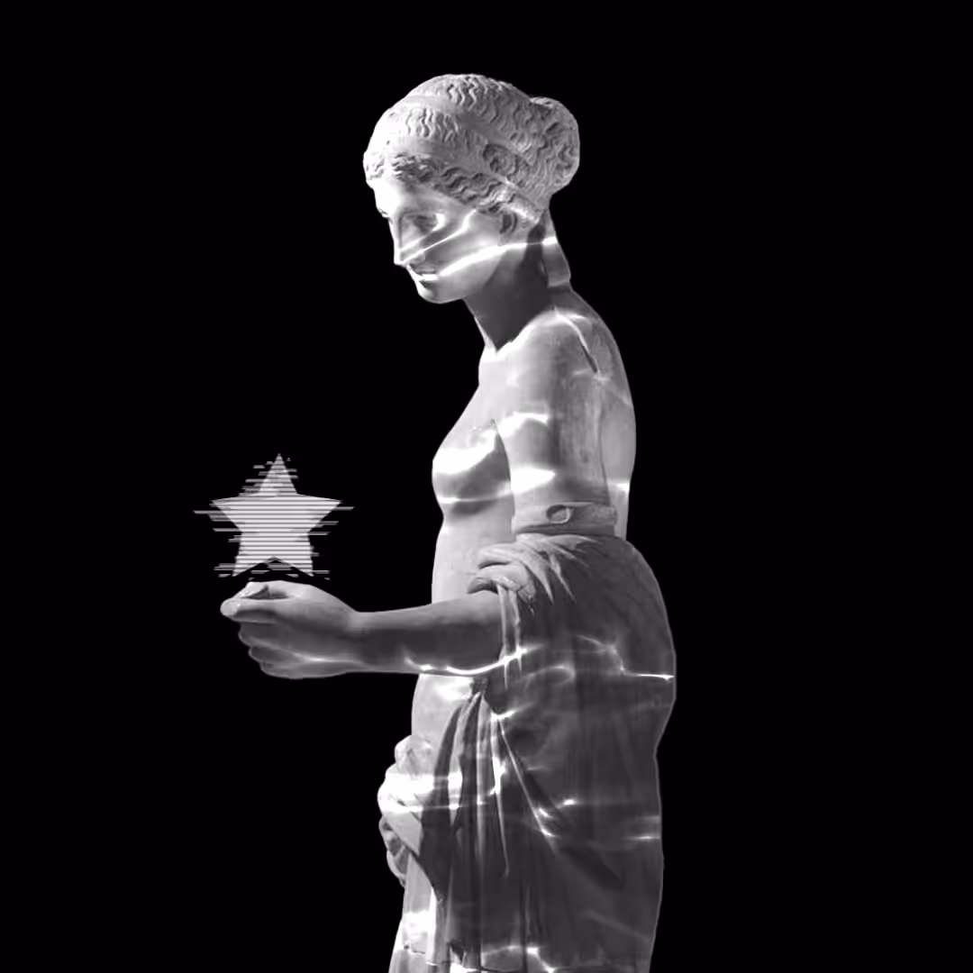 The birth of a star
