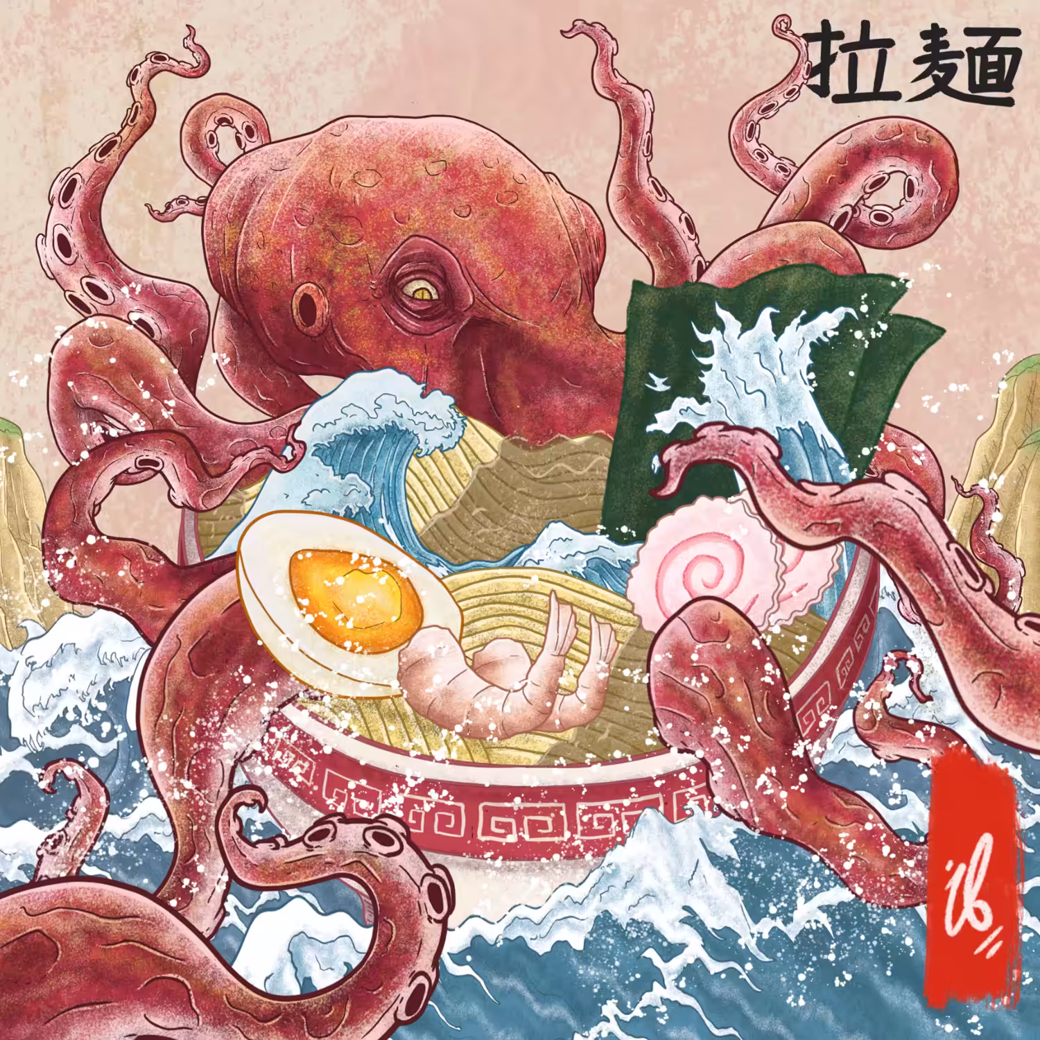 Octopus Ramen