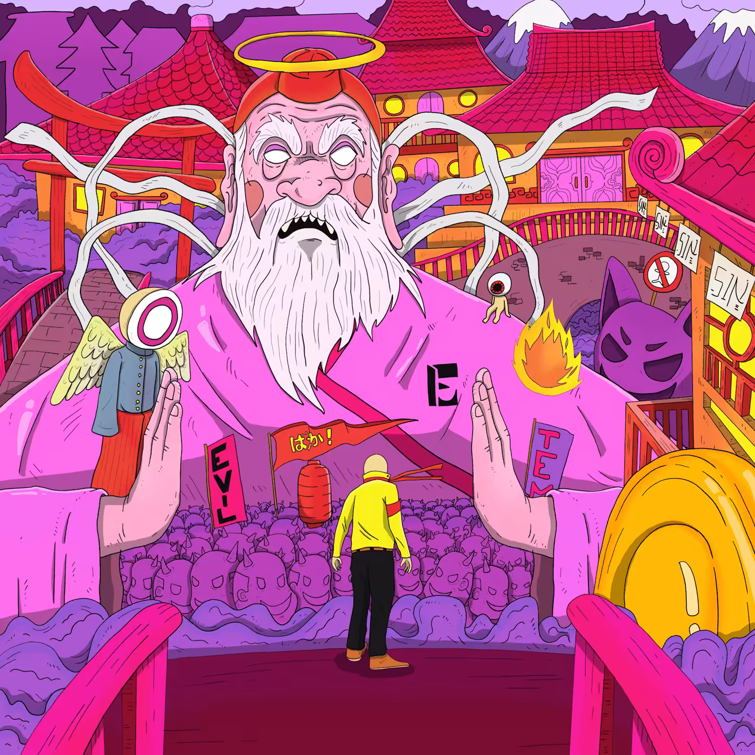 The Last Boss