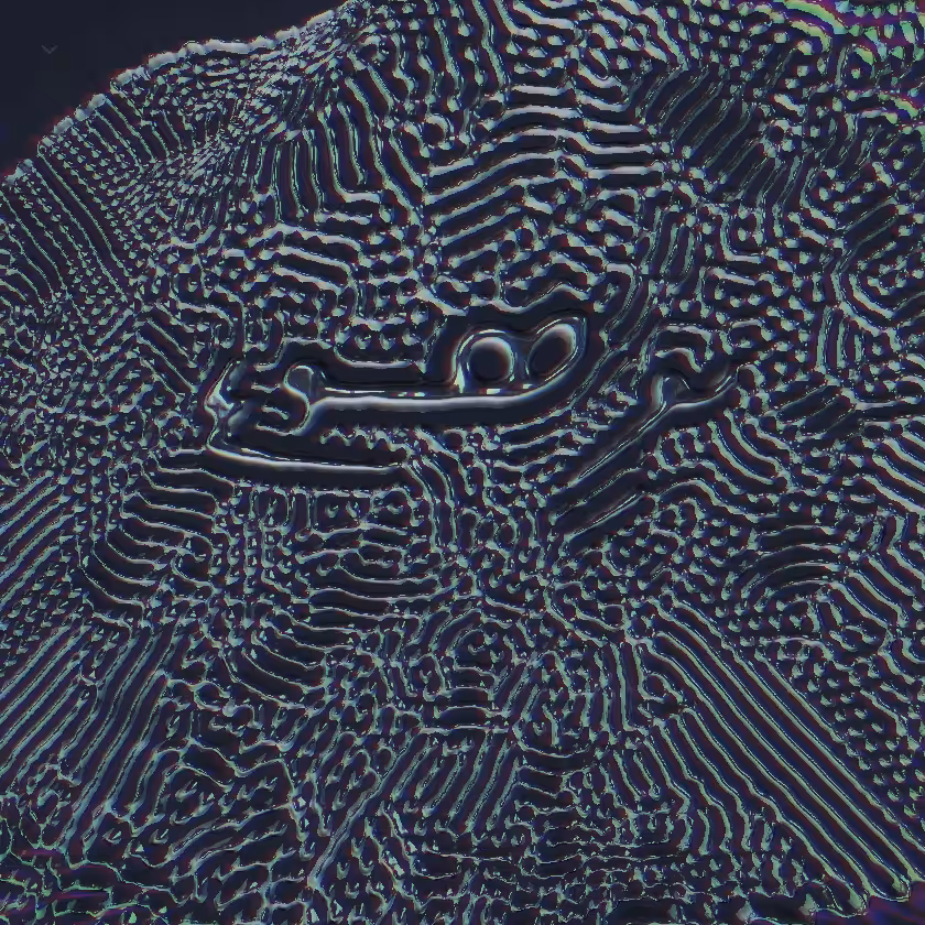 Muraka #59