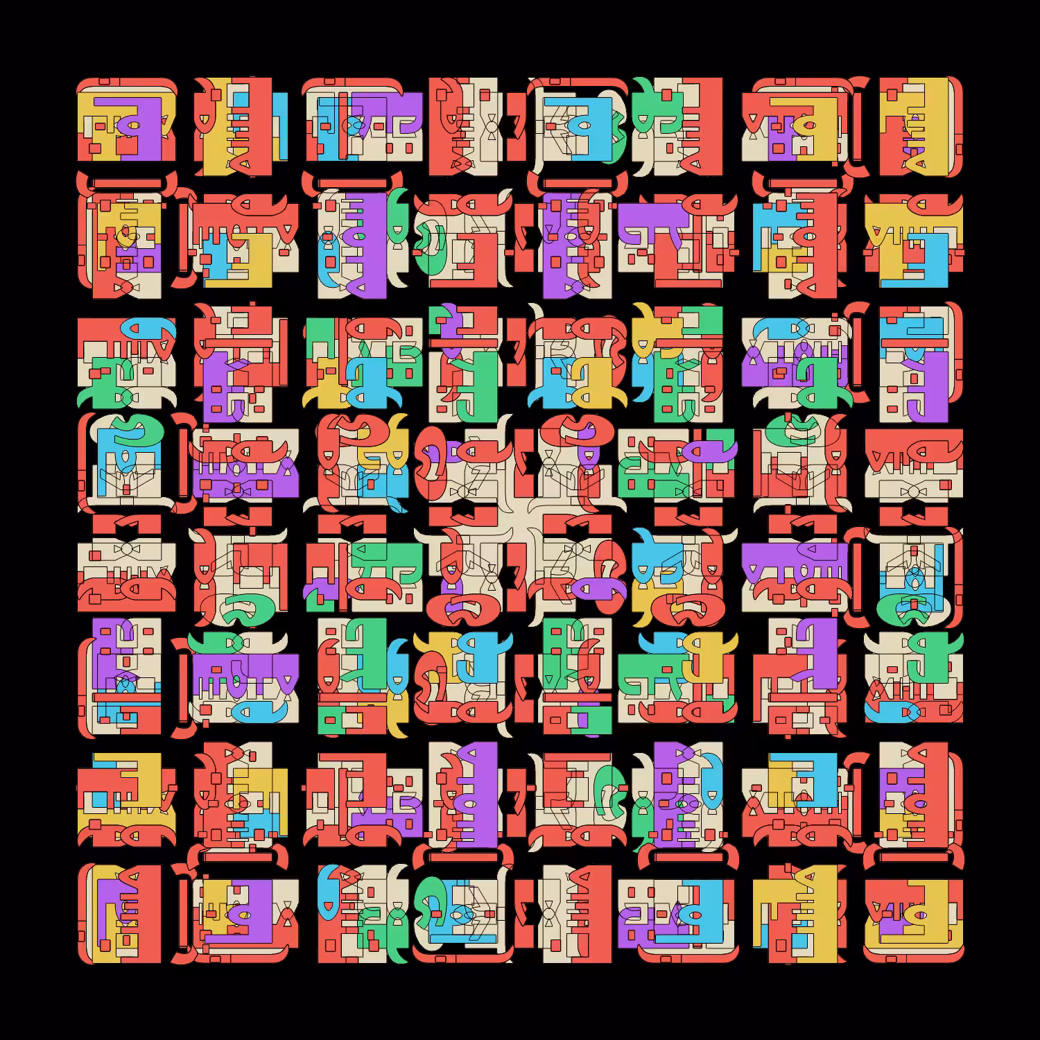 hicetgraph #77