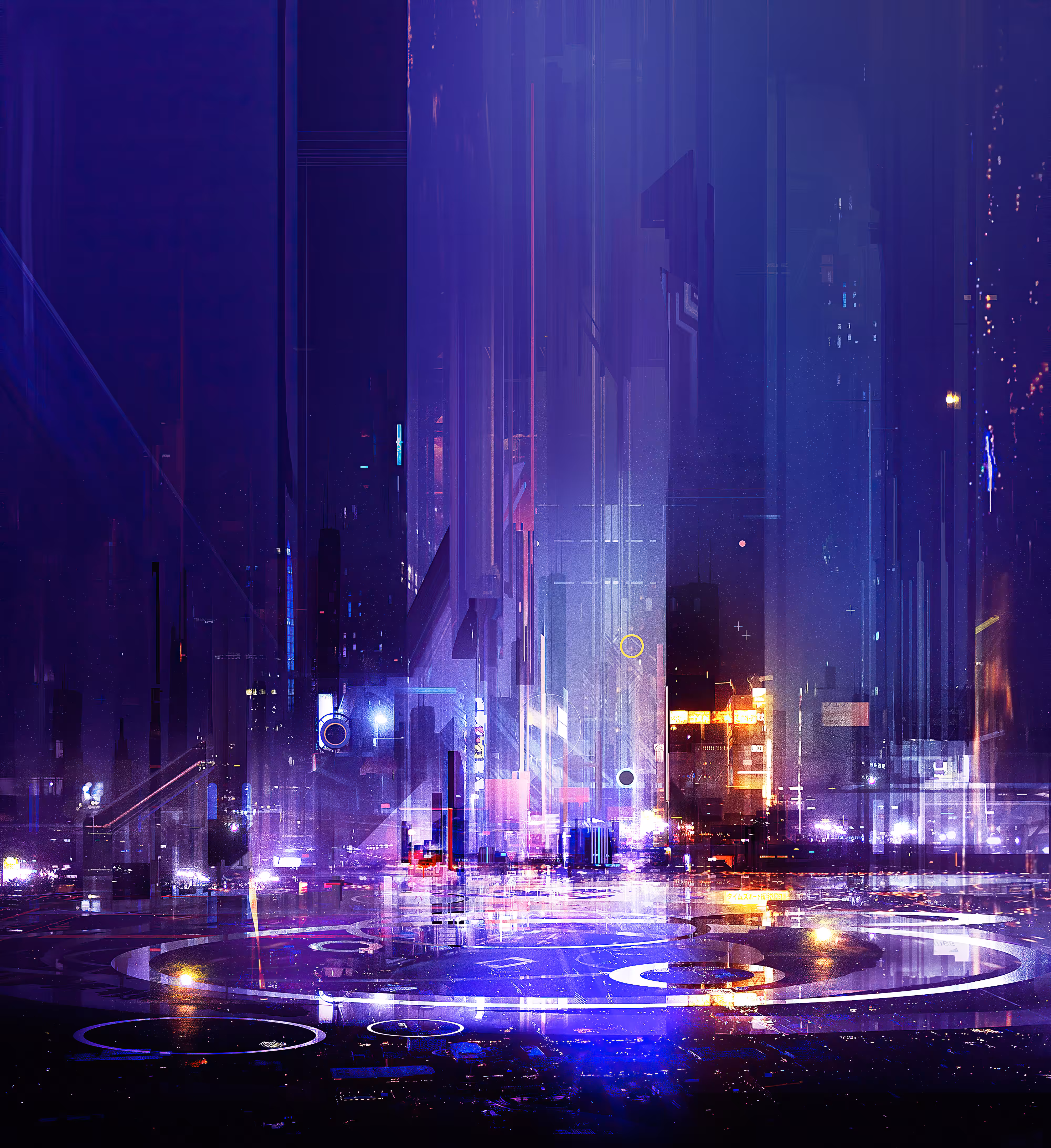 Metacity IV