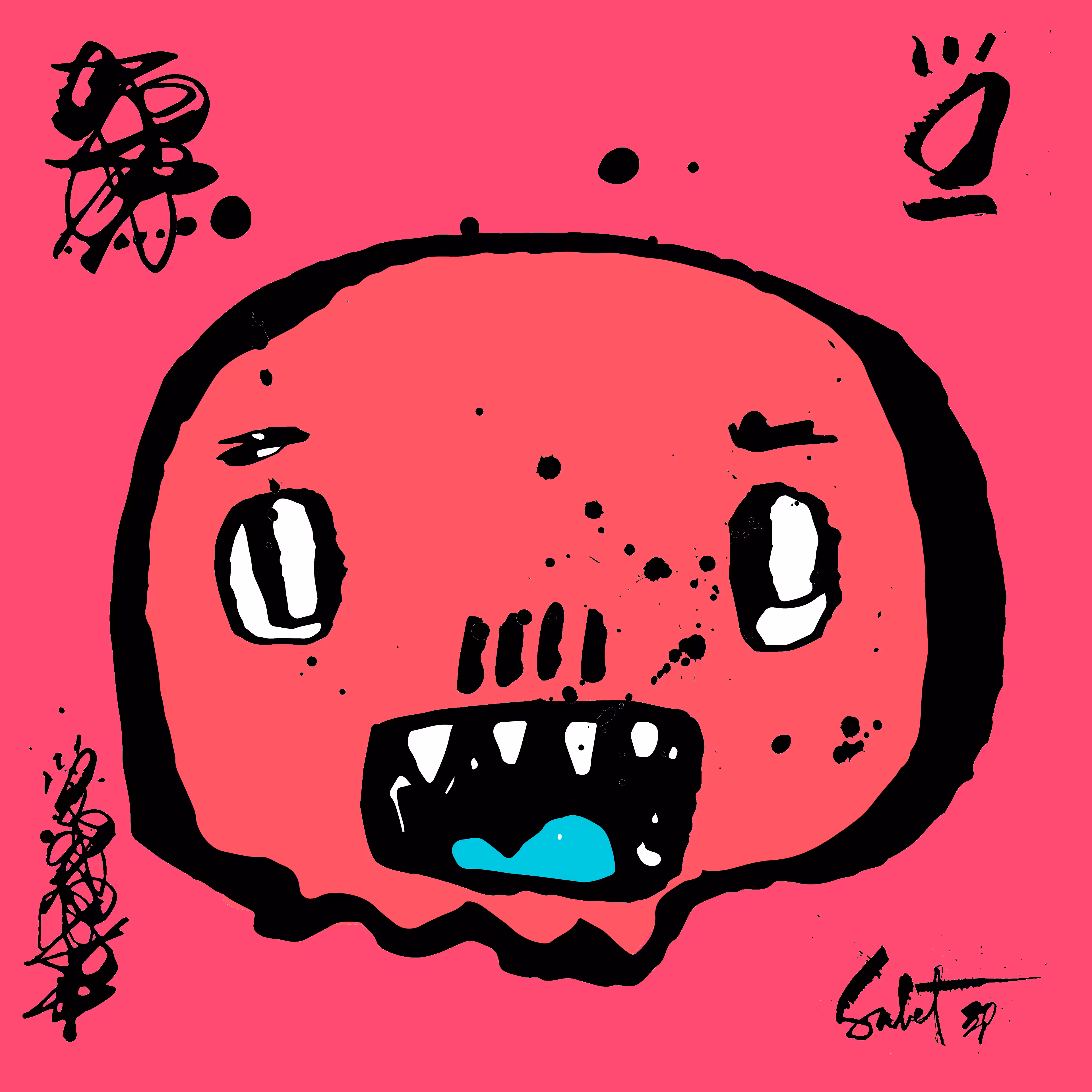 TOKYO PUNKS: TOKYO PUNK #0326