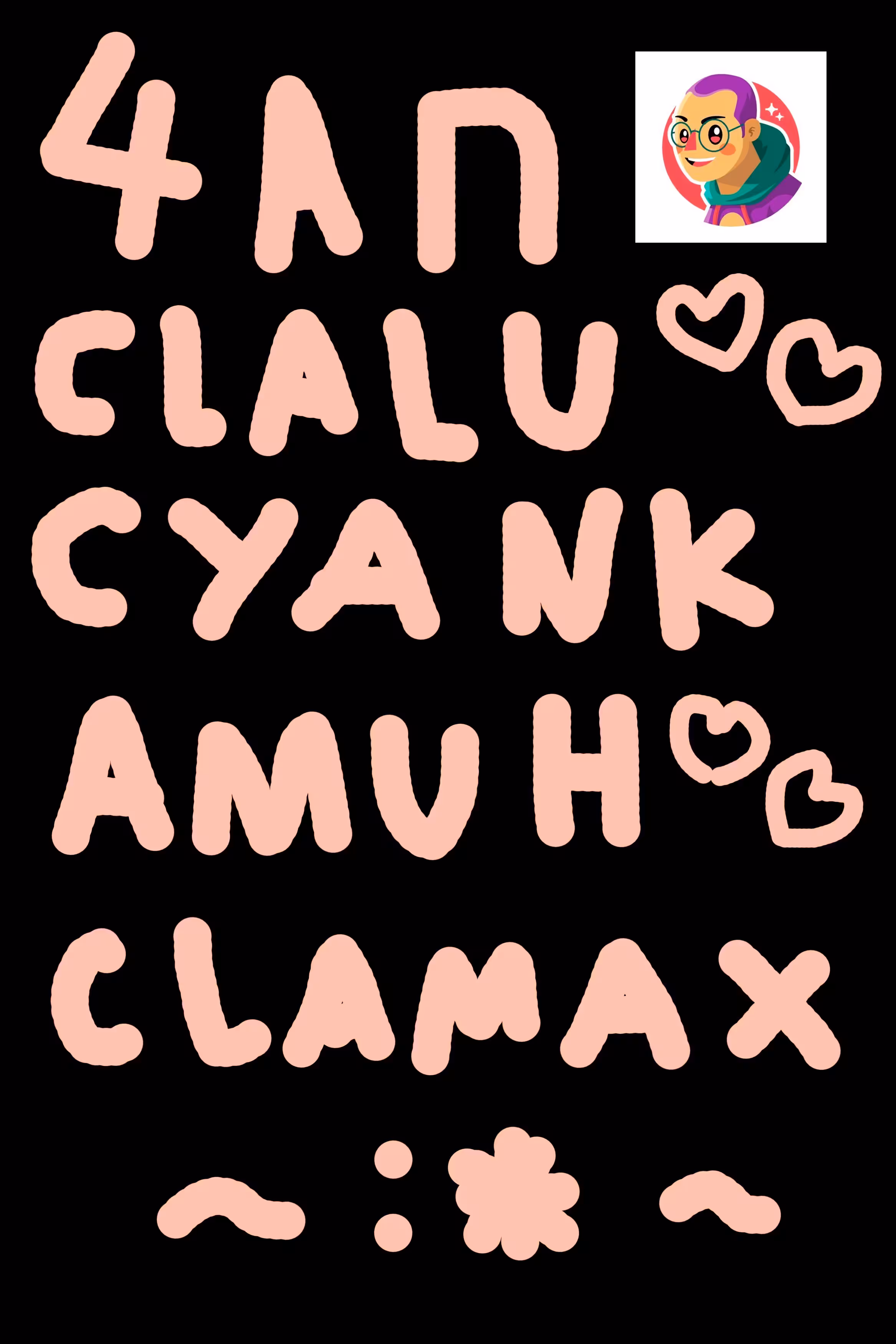 4aN cL4luW C3nd1ri