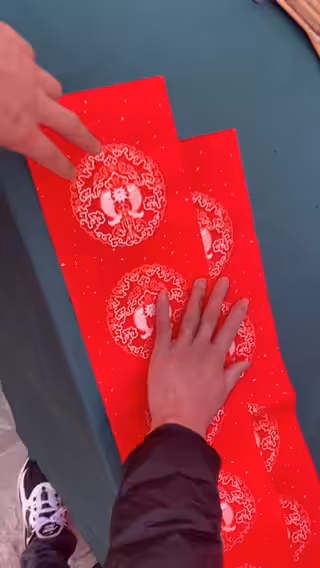 4 Happiness / 4 Luck - Happy Lunar New Year / Calligraphy 002