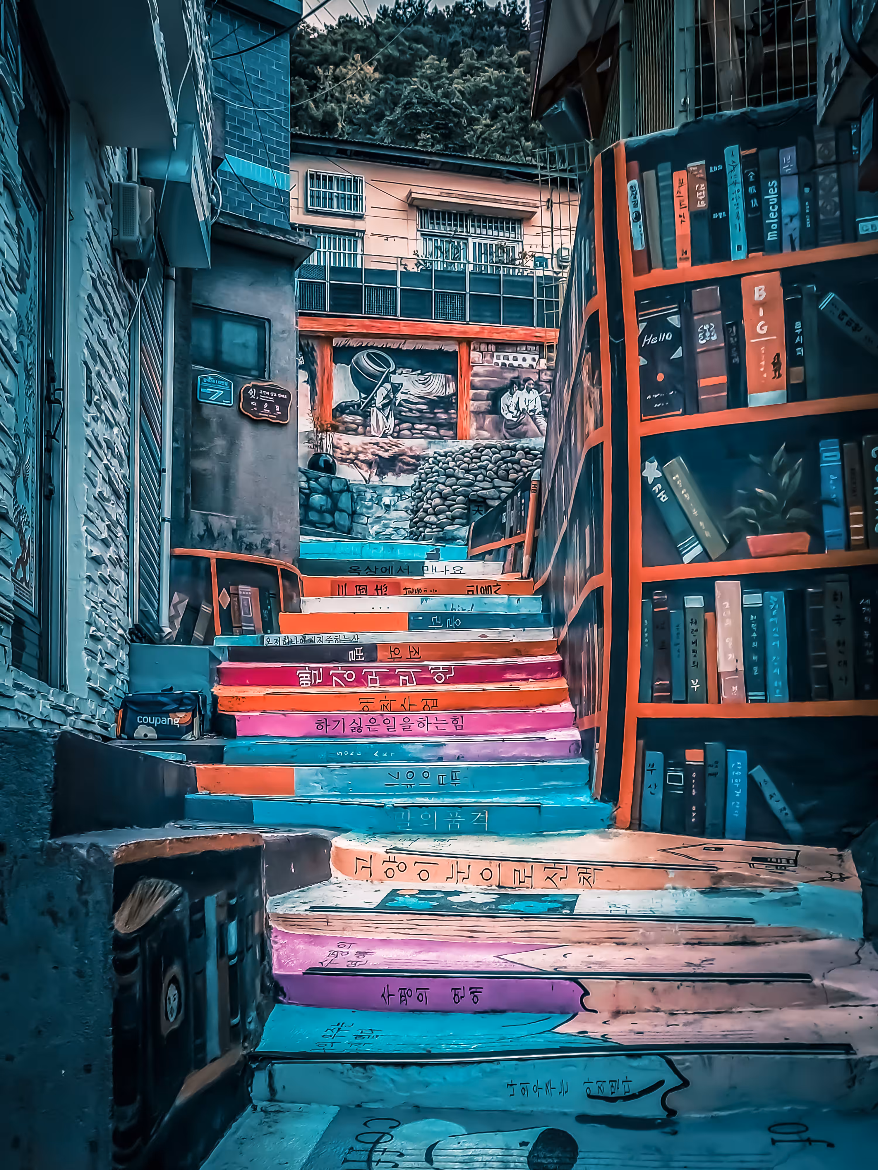 Follow the path
