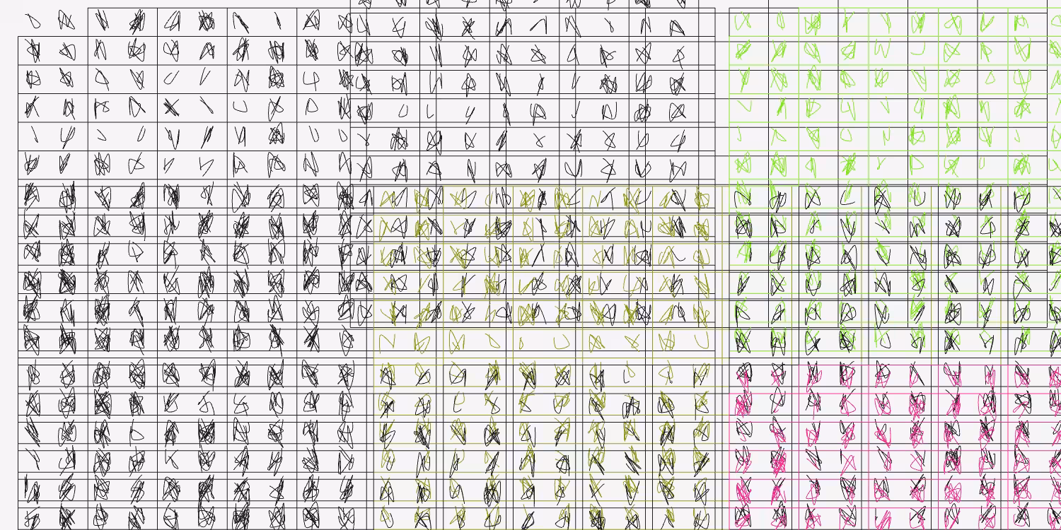 BINGO #199