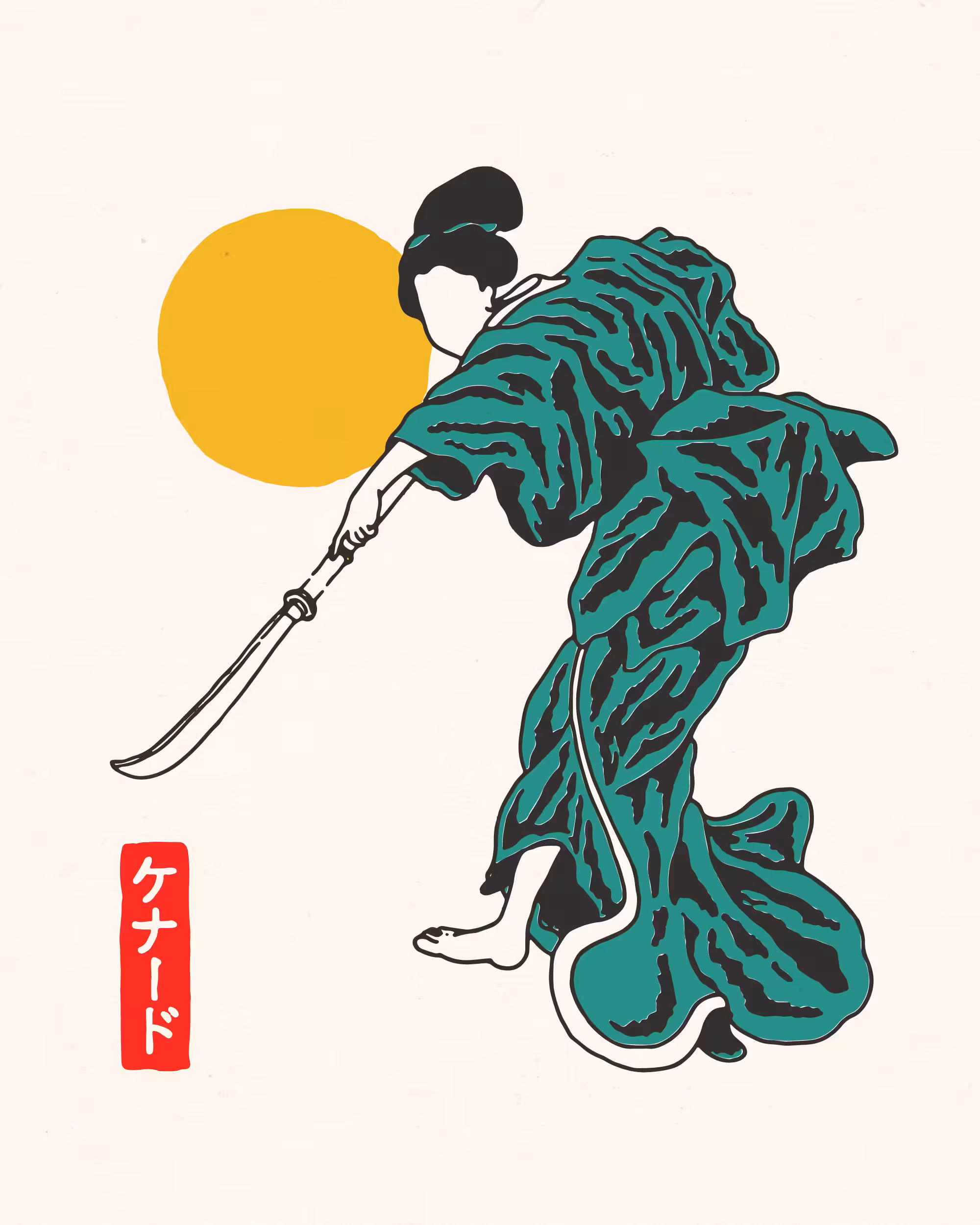 SAMURAI TRIP