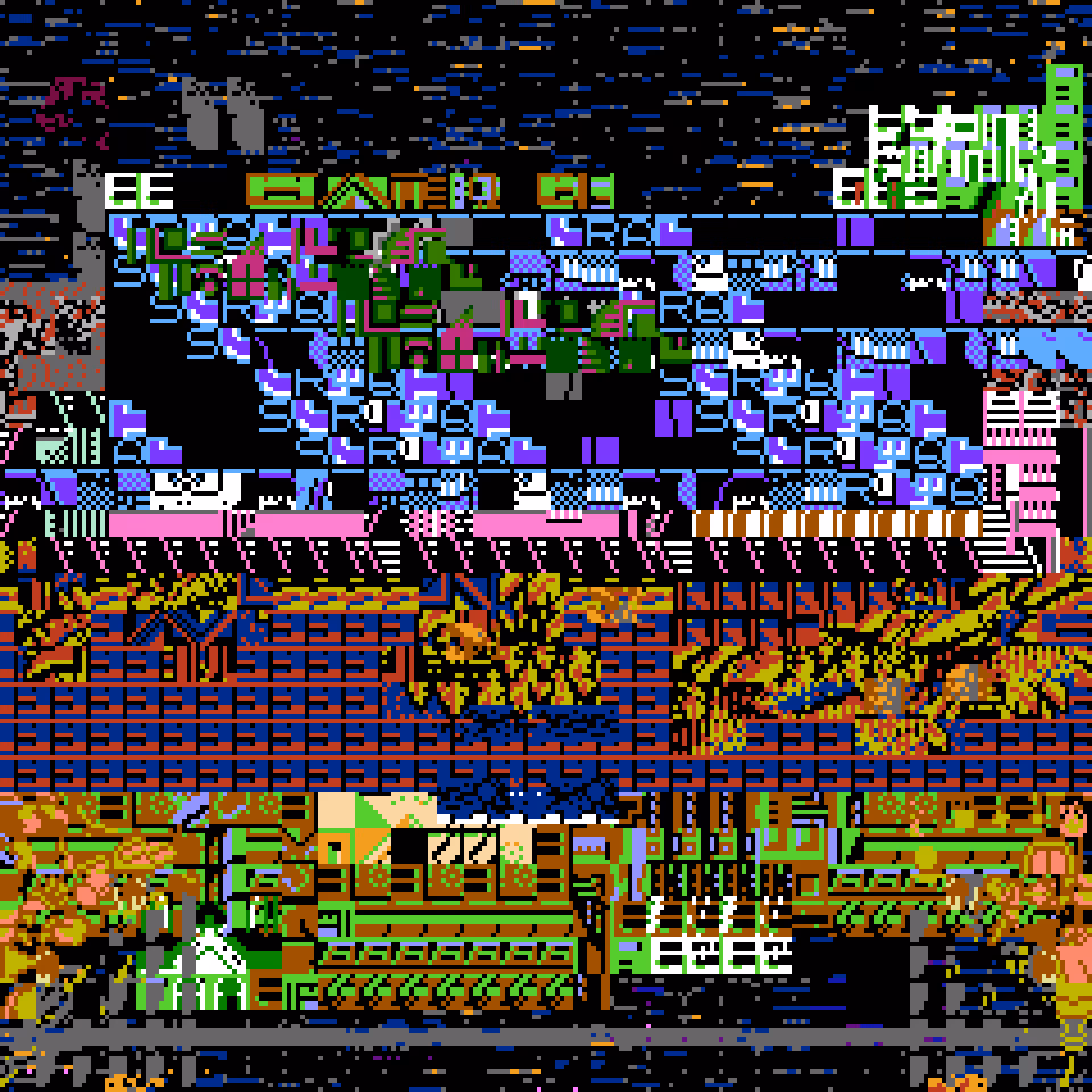 Inaccessible World #285