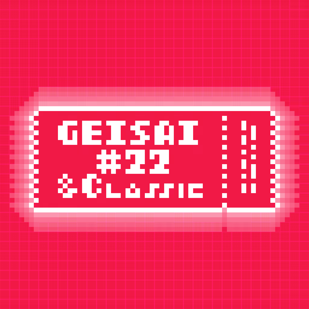 GEISAI #22 & Classic Radish Red #015