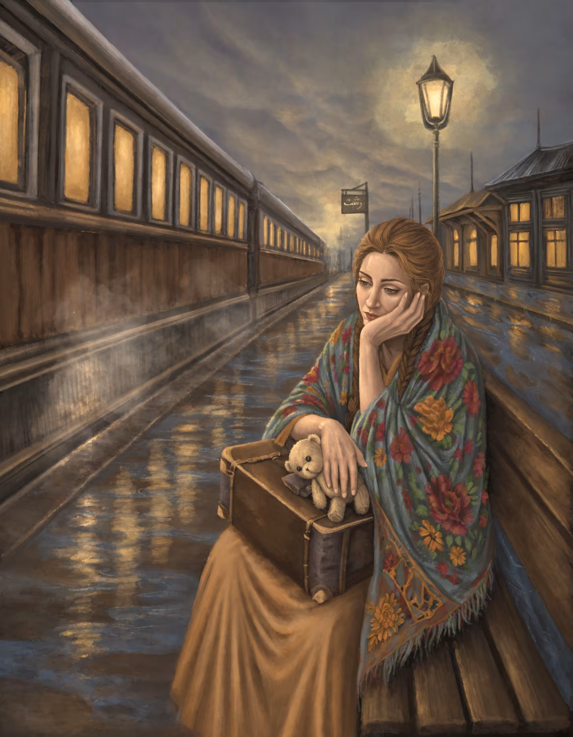 Stations Of No Return 