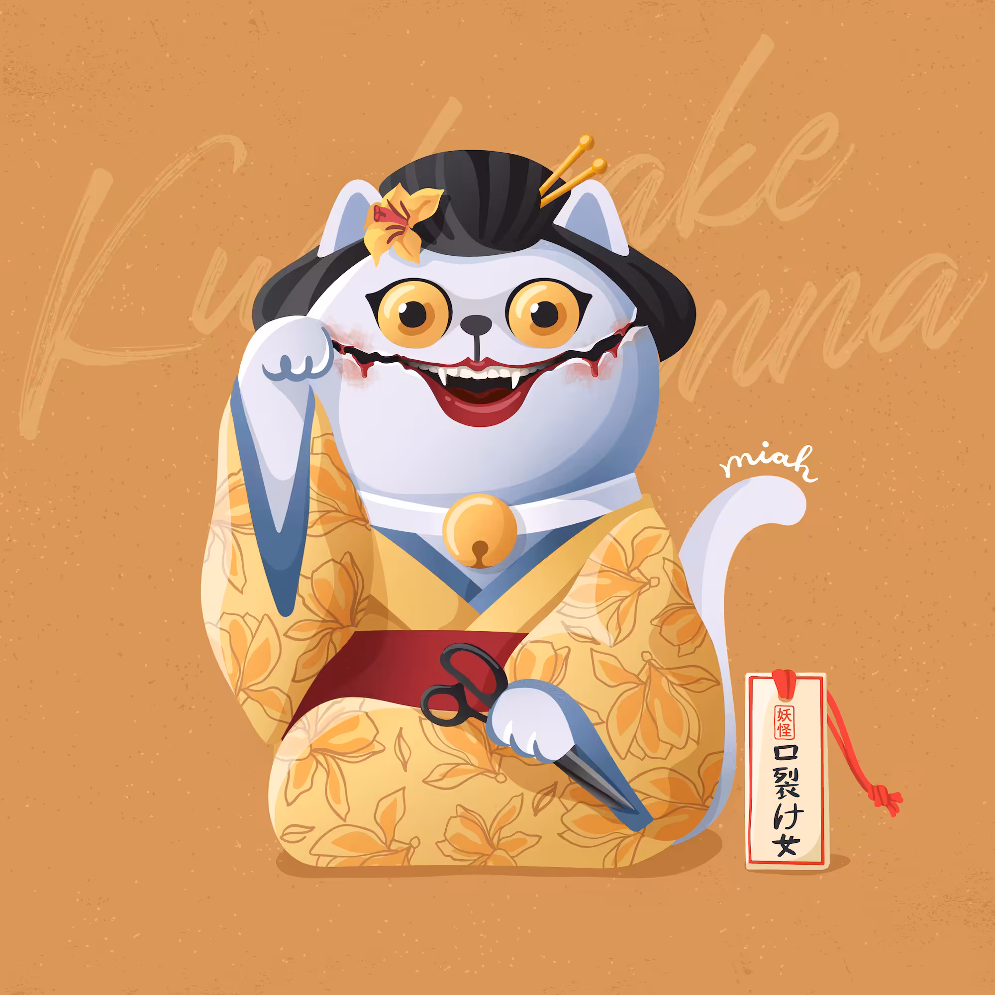 Manekineko x Yokai : Meow Kuchisake-onna