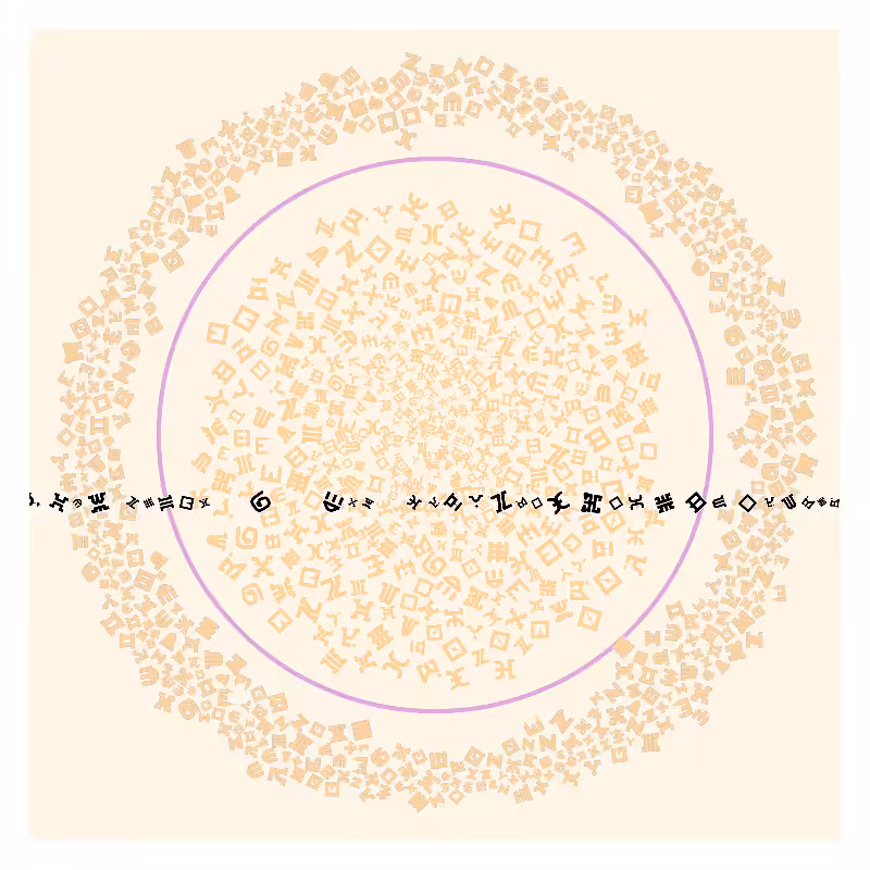 Cosmology of oneself #199