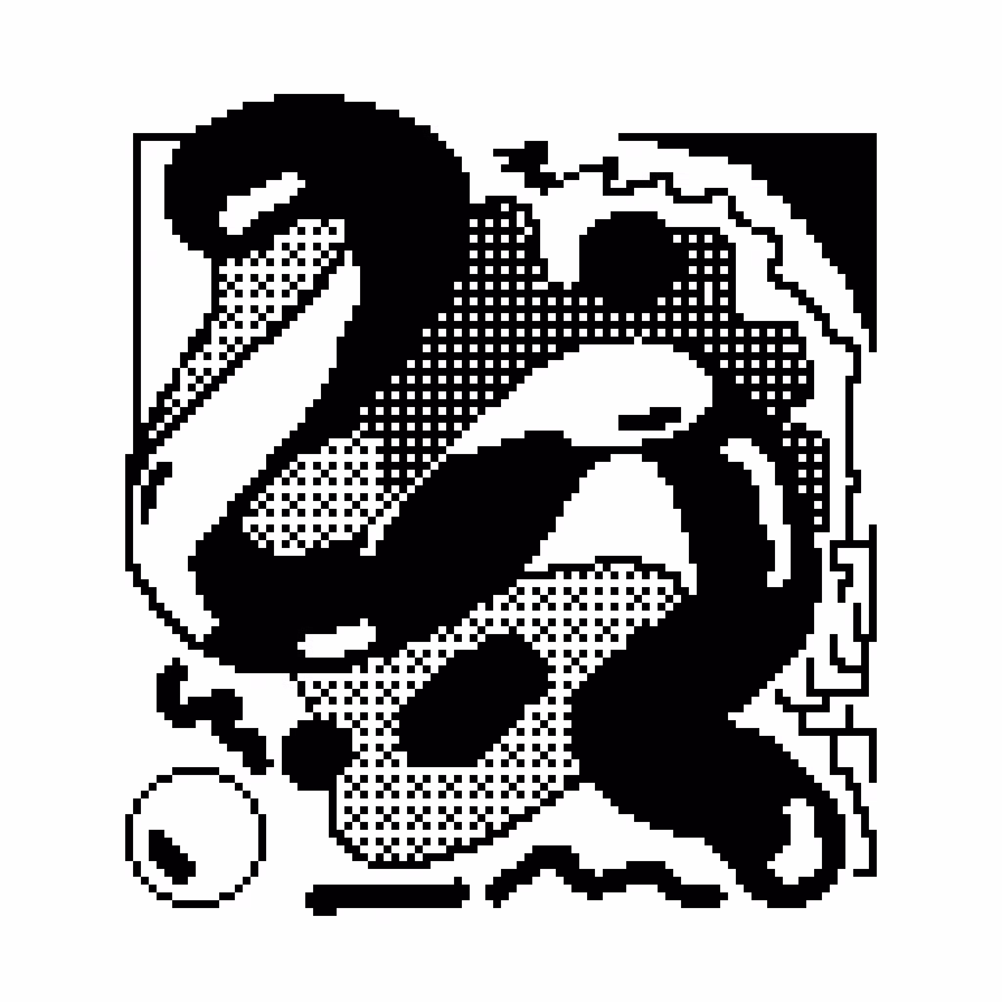 the Worm