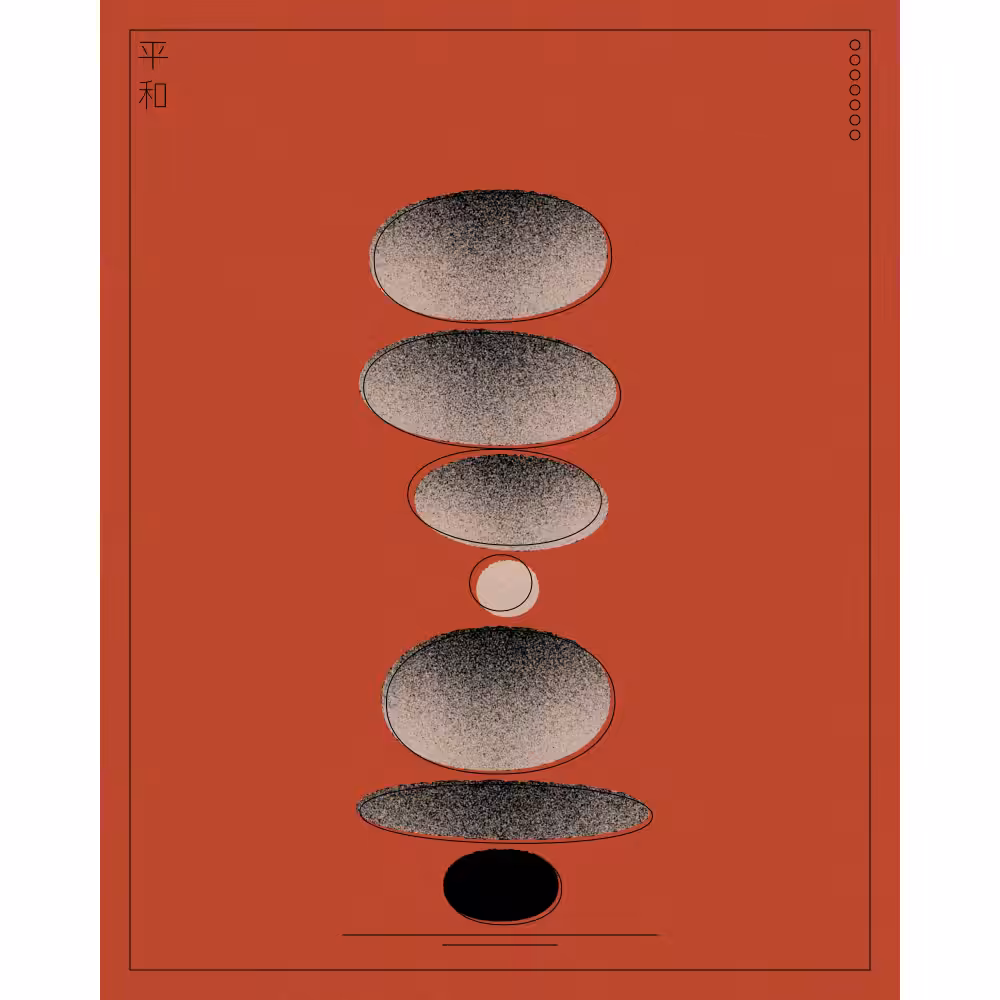 heikō #43