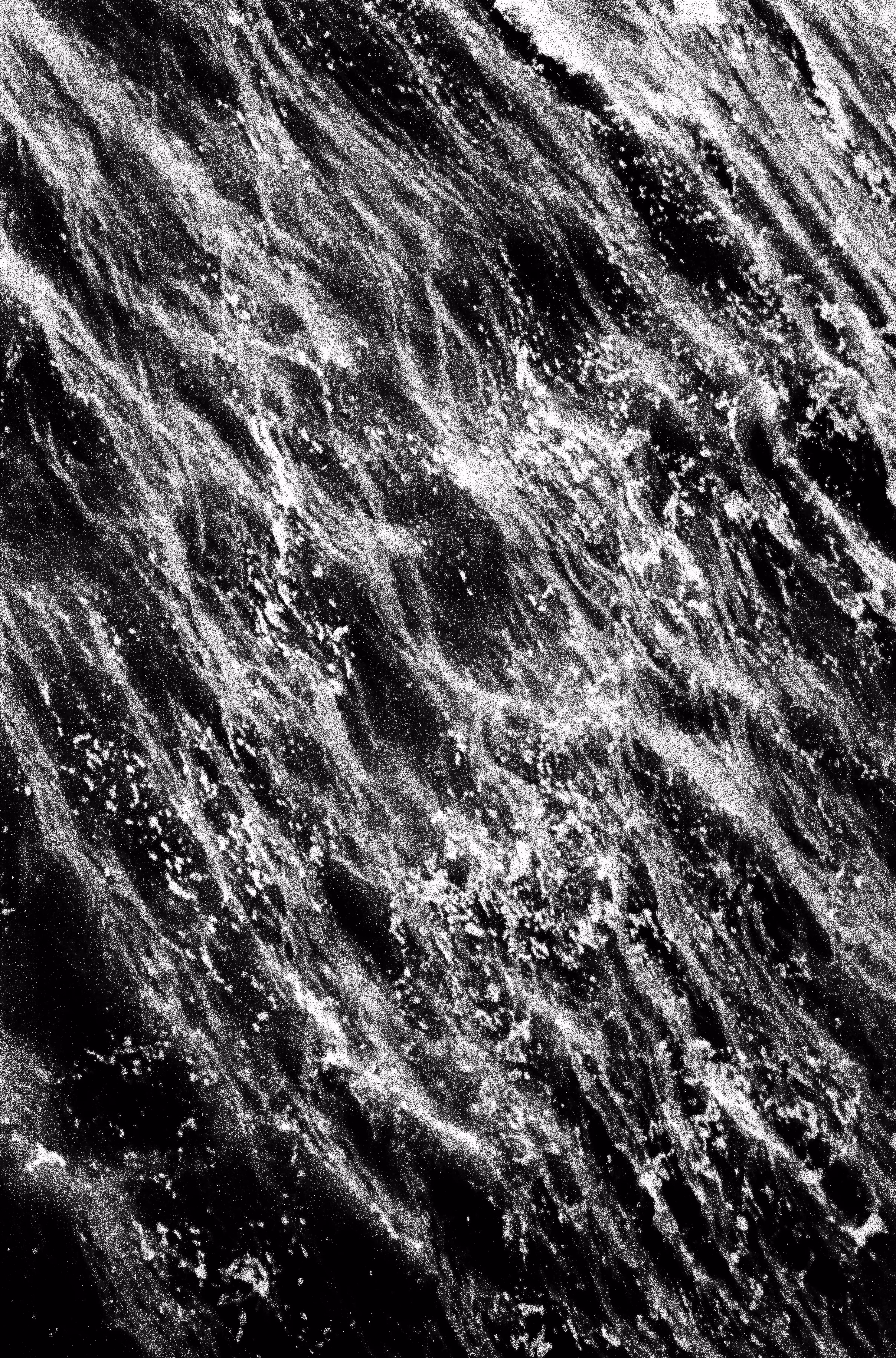 #07: 謐 (Mì) / Stillness
