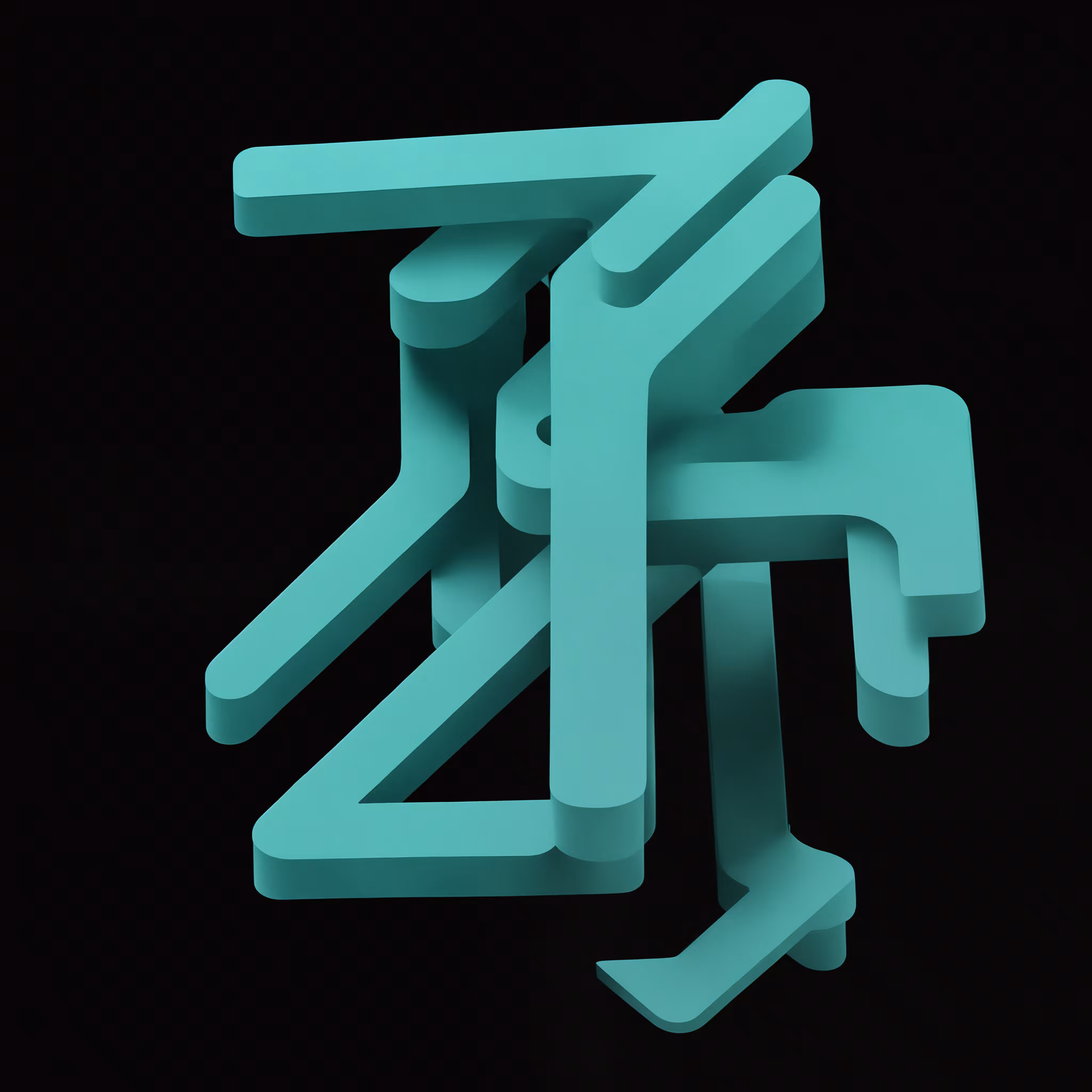 Materia Mania 0377