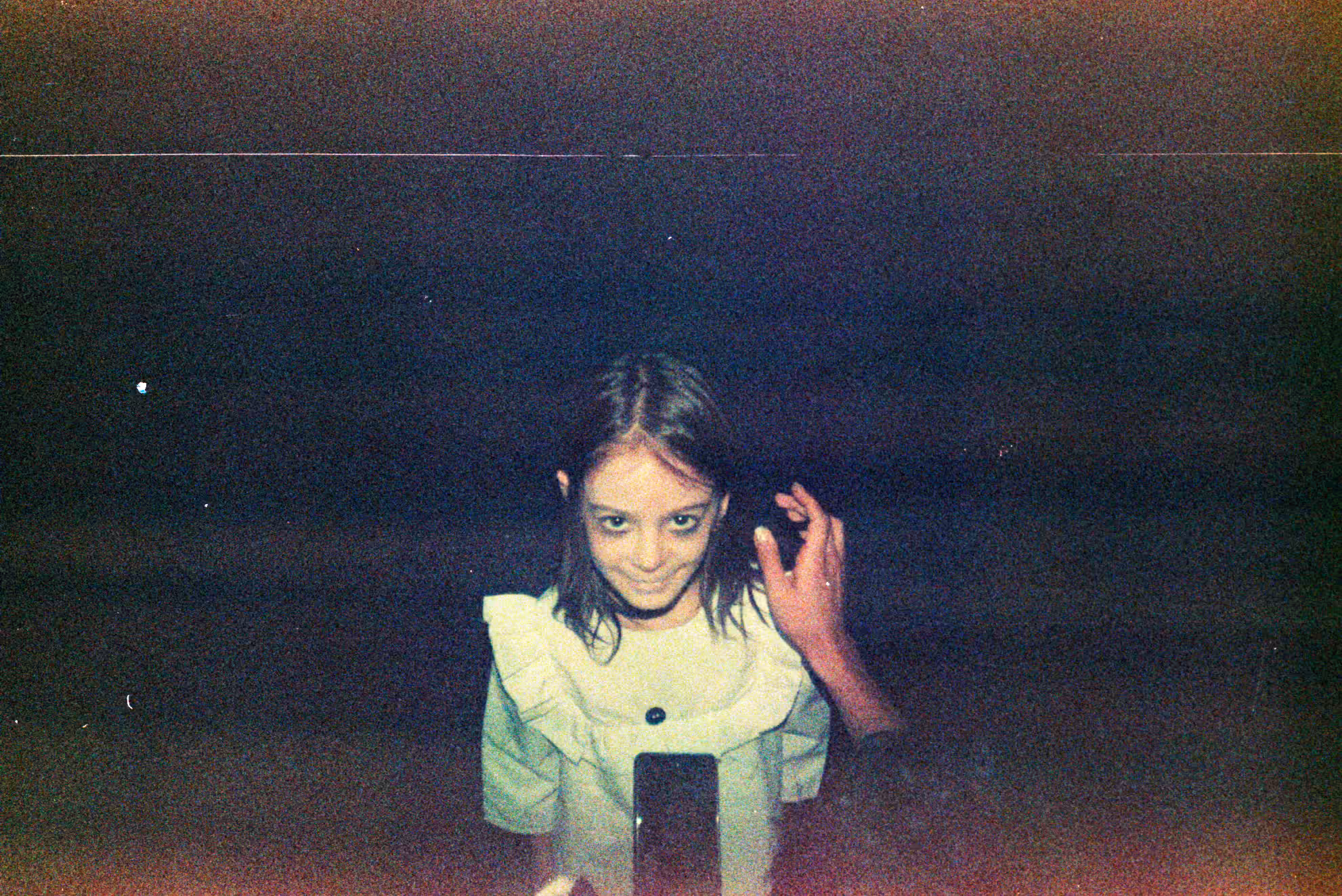 Eerie Innocence