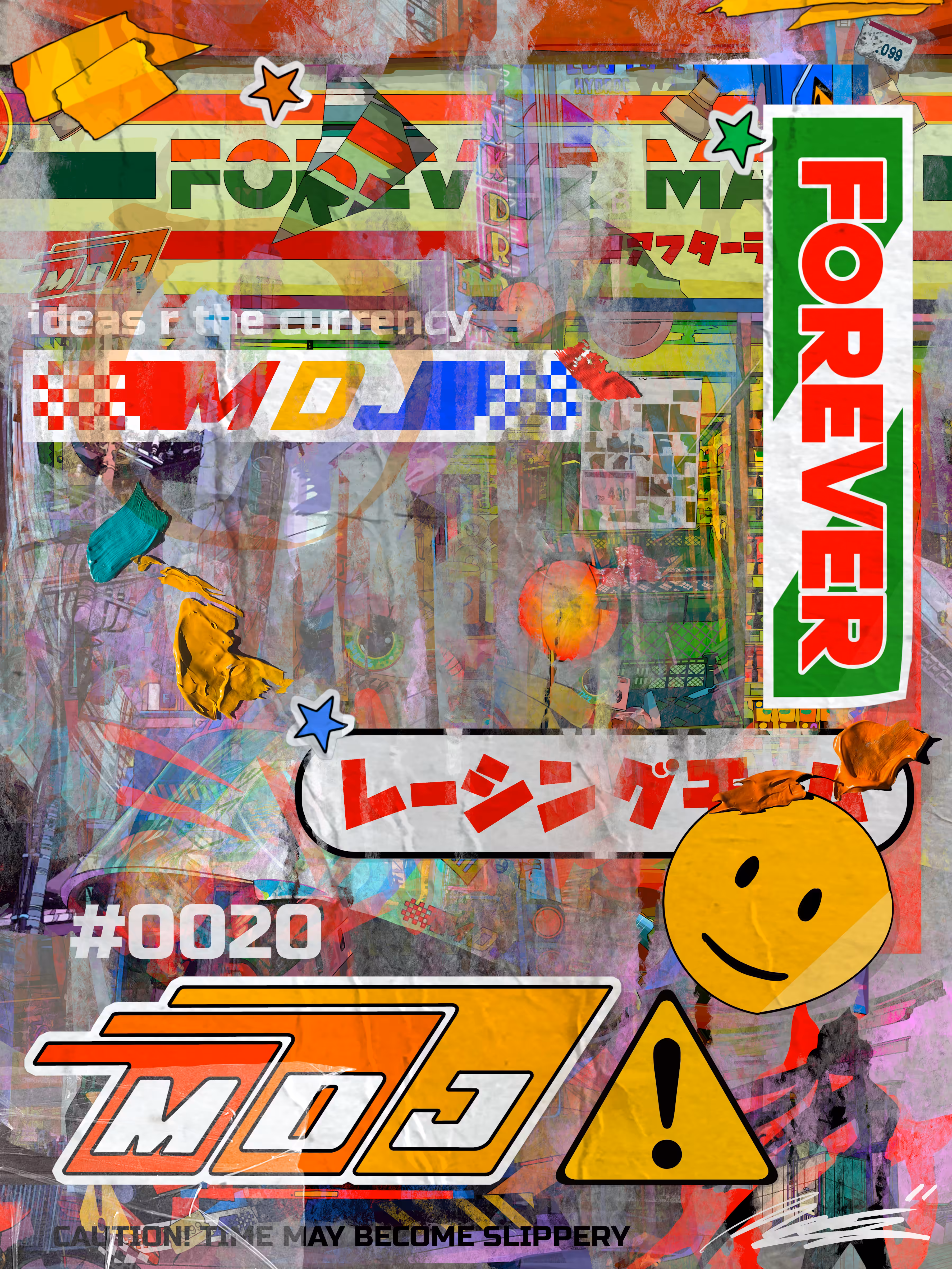 Forever Mart Signature Series #0020