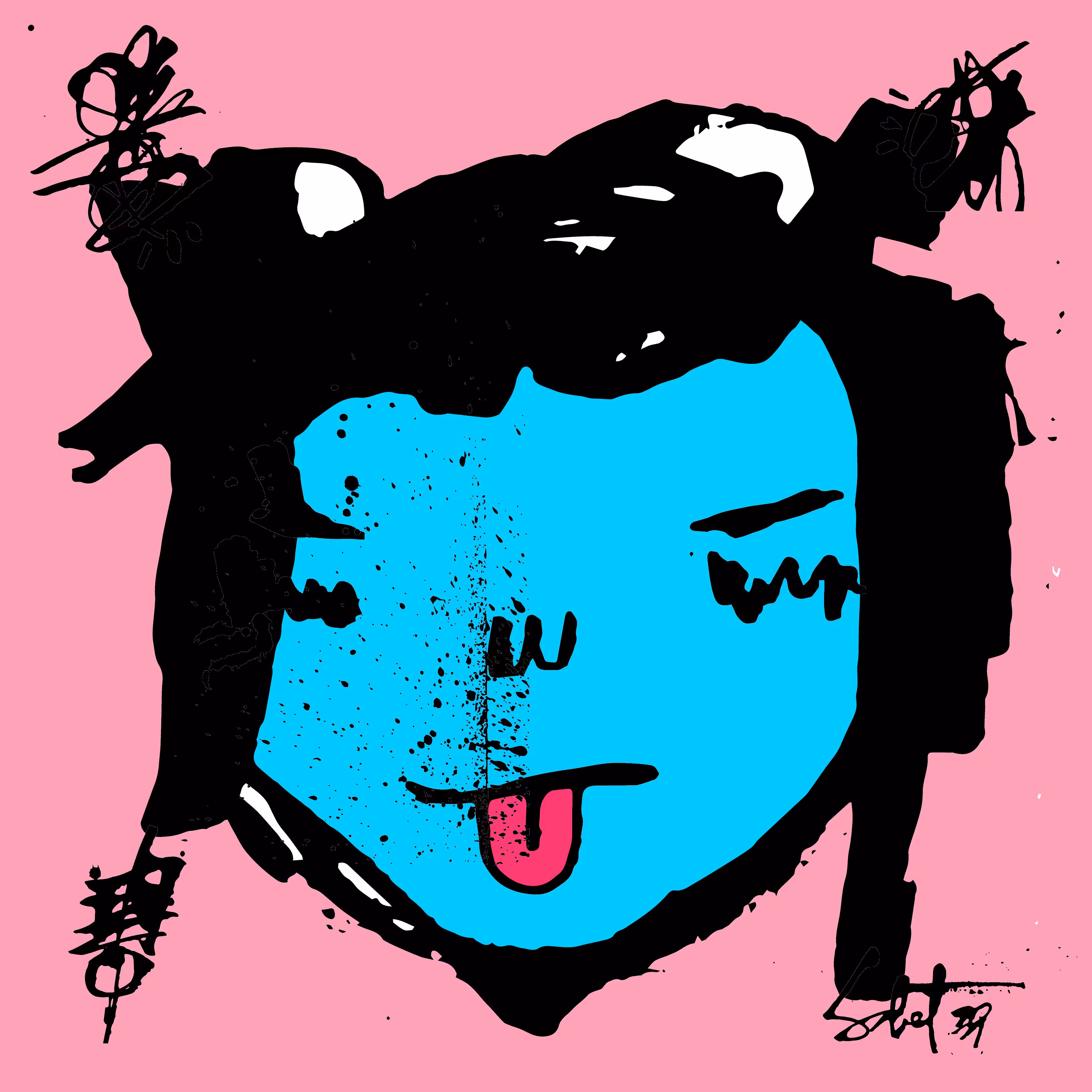 TOKYO PUNK #2973
